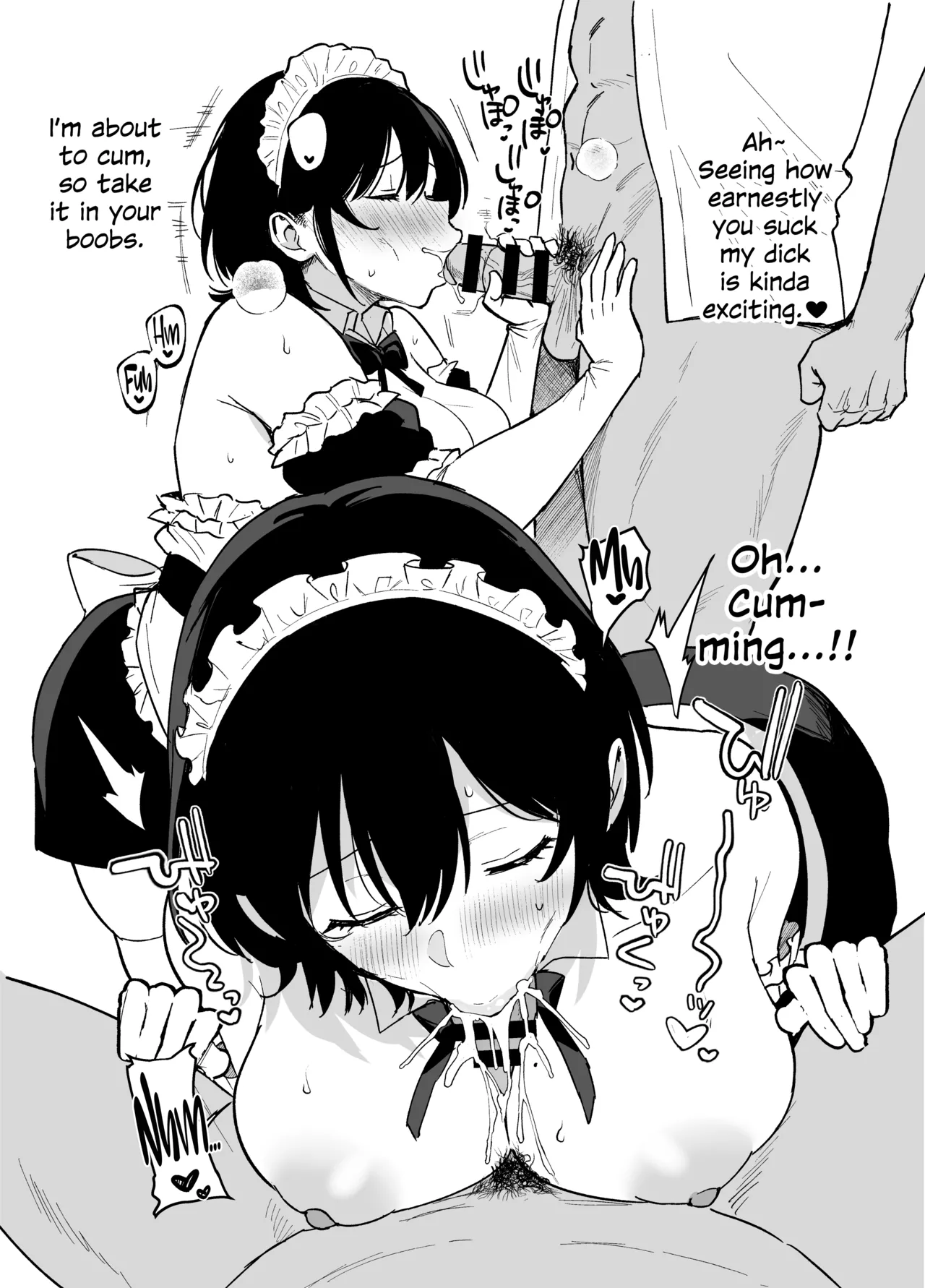 [AMAM (Ame Arare)] Mesu no Ie II ~Tsuma wa Midare Ubareru~ + C106 Limited Book [English] [SDTLs] [Digital] изображение № 66