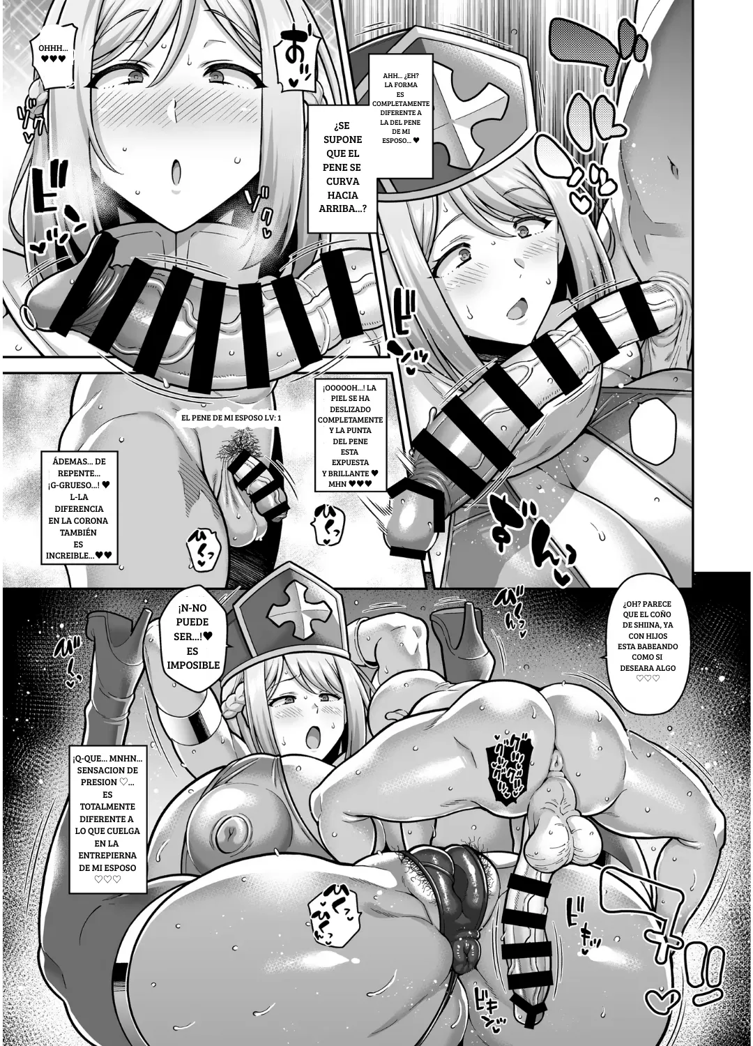 [Tanuking Sleep (Drachef)] Un grupo de mocosos teniendo sexo en la posada del pueblo inicial [Spanish] [Digital] image number 8