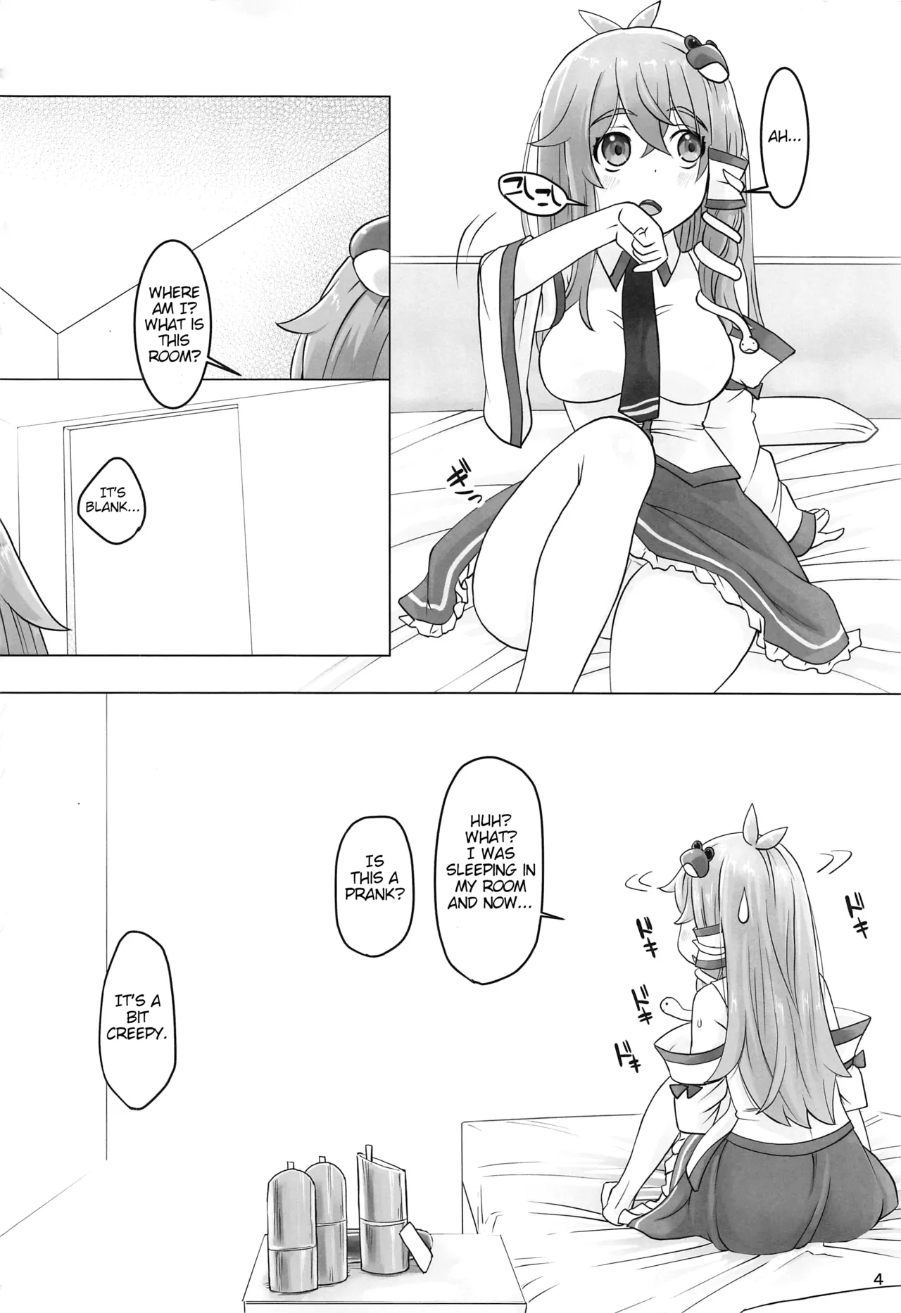 [Momo Ego (Kei Jiei)] Sanae to Fushigi na Heya | Sanae and the Mysterious Room (Touhou Project) [English] image number 3