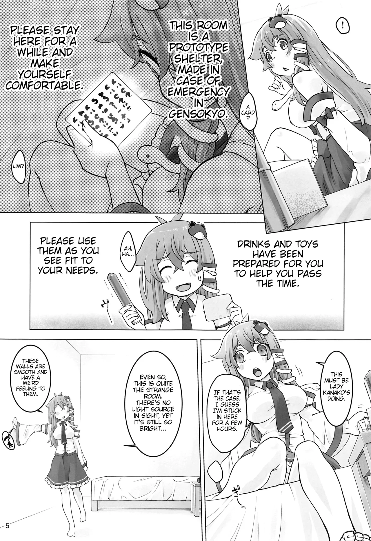 [Momo Ego (Kei Jiei)] Sanae to Fushigi na Heya | Sanae and the Mysterious Room (Touhou Project) [English] image number 4