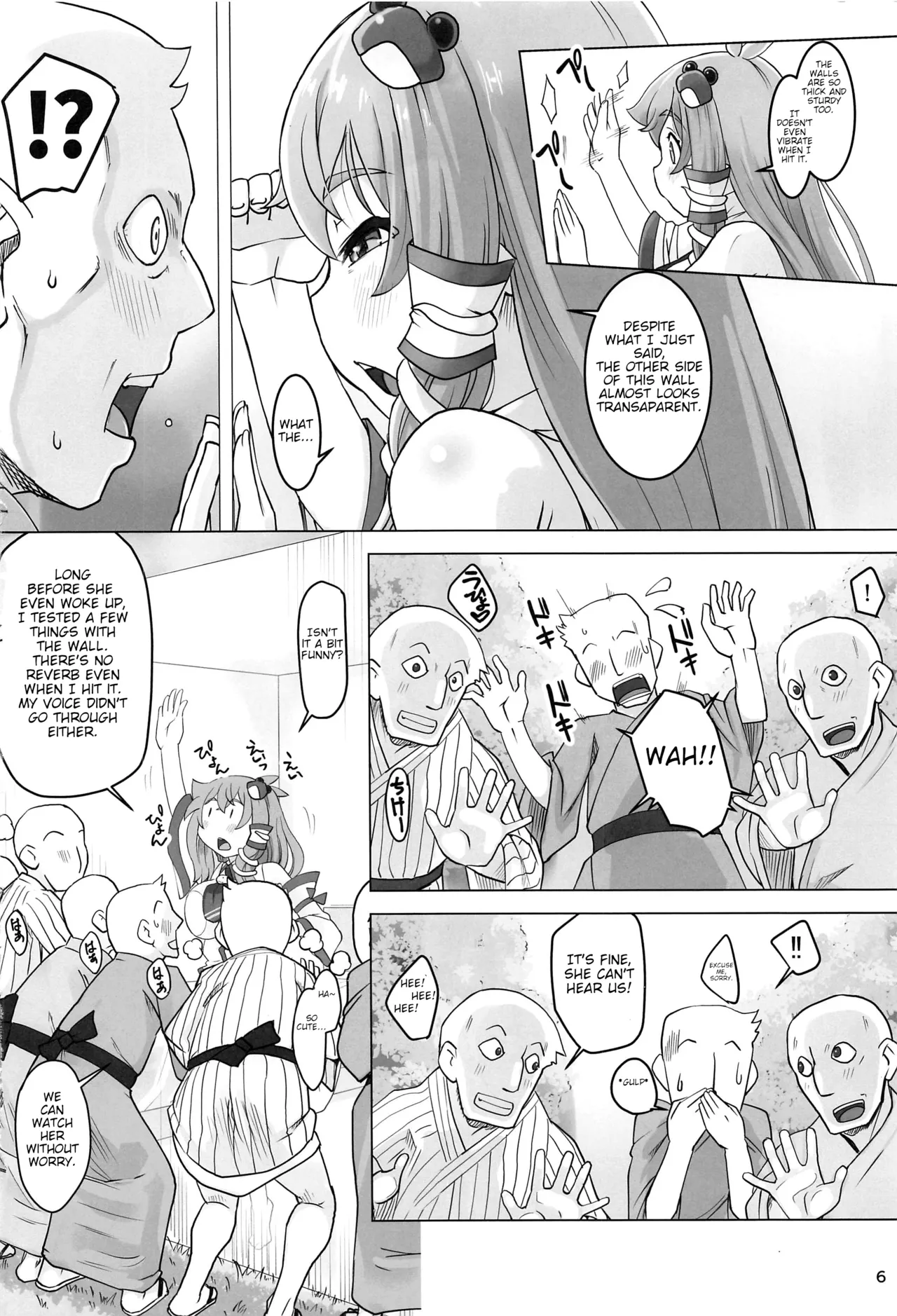 [Momo Ego (Kei Jiei)] Sanae to Fushigi na Heya | Sanae and the Mysterious Room (Touhou Project) [English] image number 5
