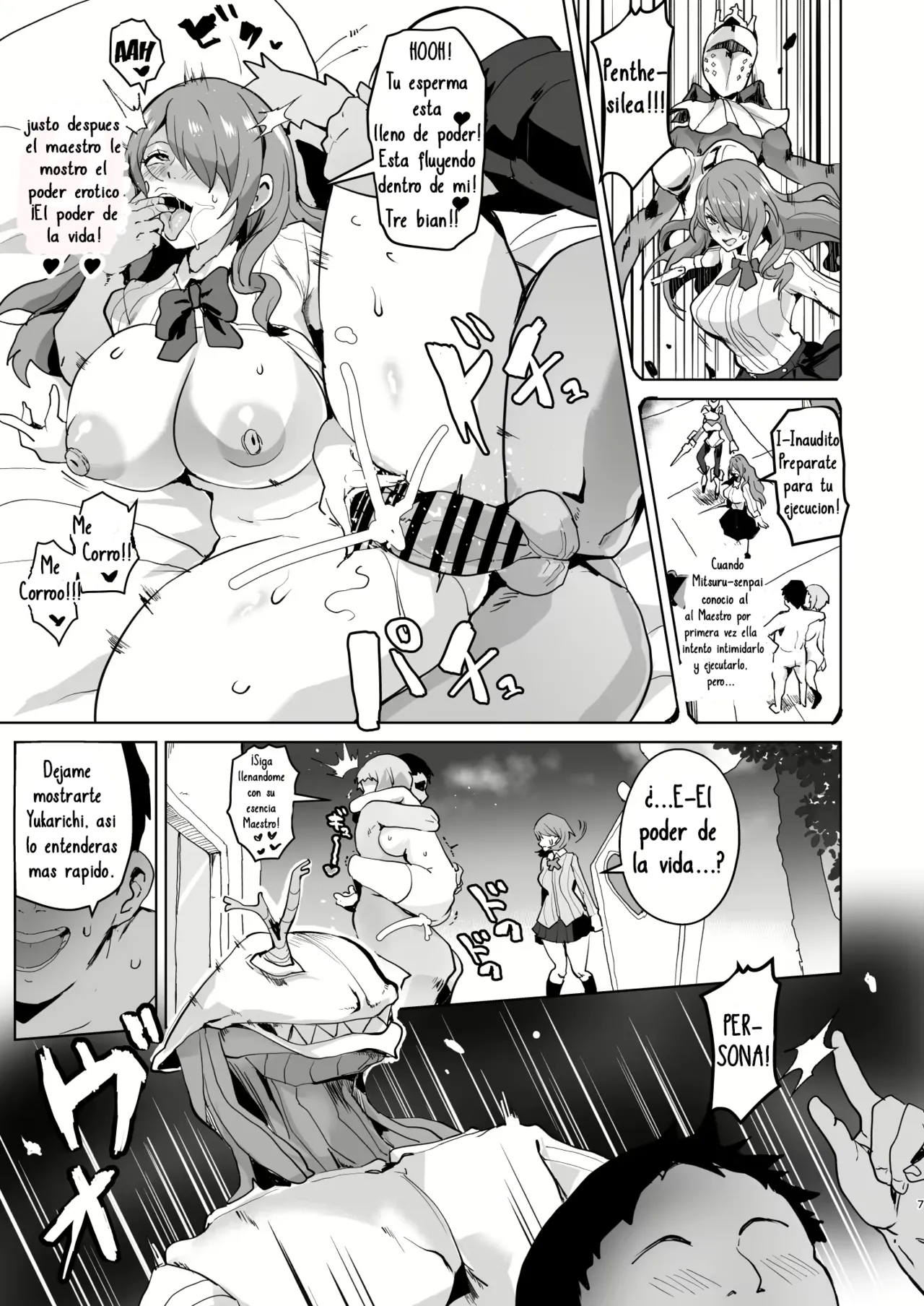 [aheazif (Sanatuki)] PERU Ochi (Persona 3) [Spanish] [Thetru] [Digital] numero di immagine  6