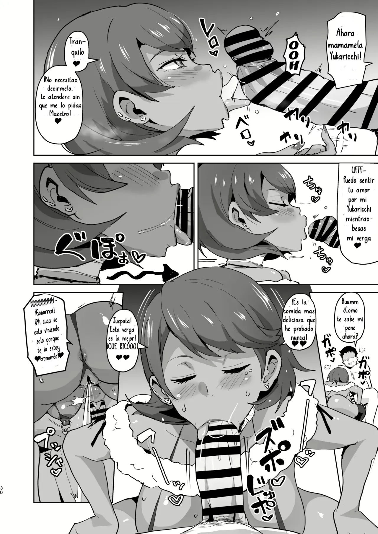 [aheazif (Sanatuki)] PERU Ochi (Persona 3) [Spanish] [Thetru] [Digital] numero di immagine  29