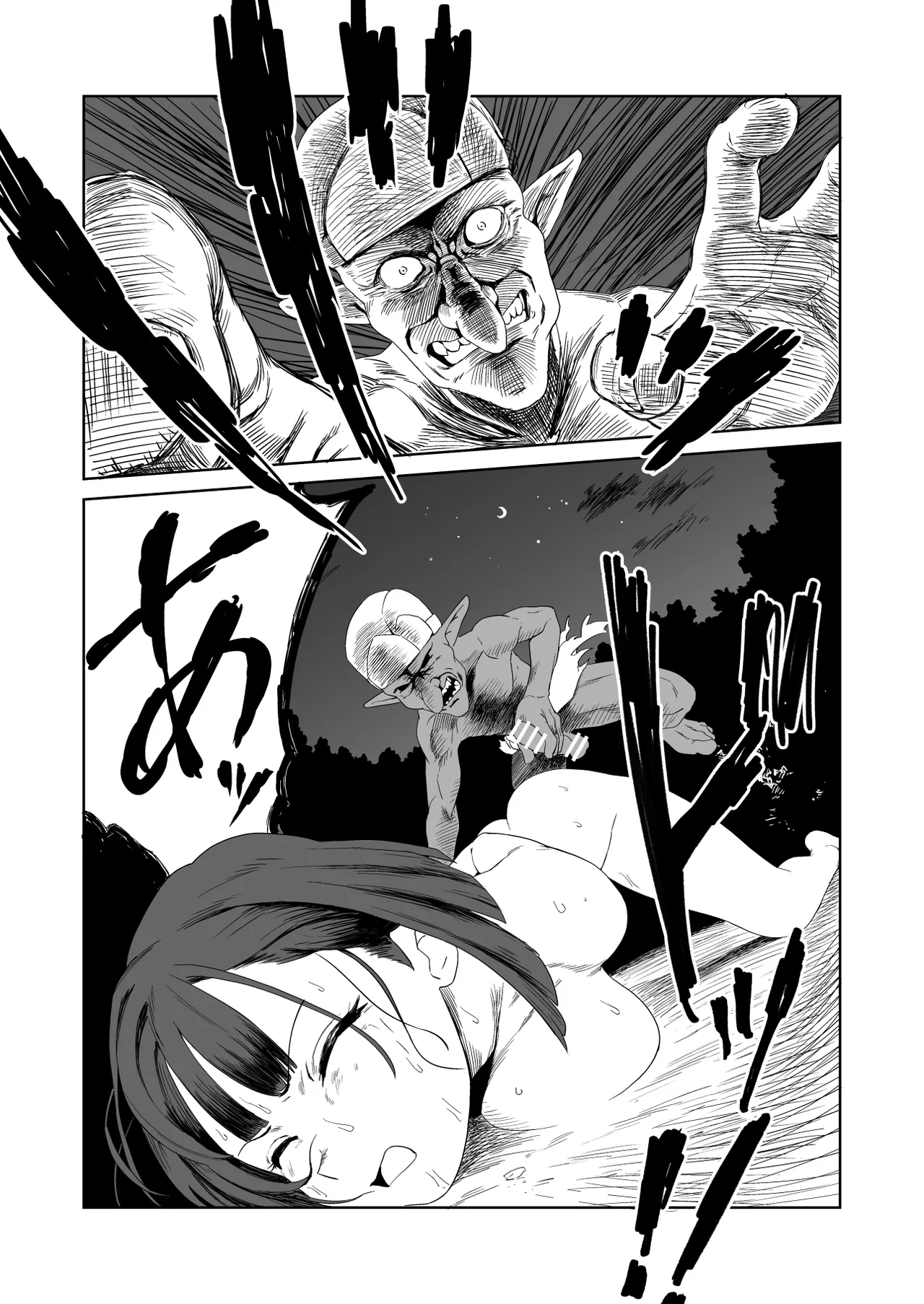 [Yamabatake (Yamabatake)] Zako-kan Nerai no Do-M Onna Kishi ga Hontou ni Goblin Dorei ni Sareru Hanashi Kouhen image number 31