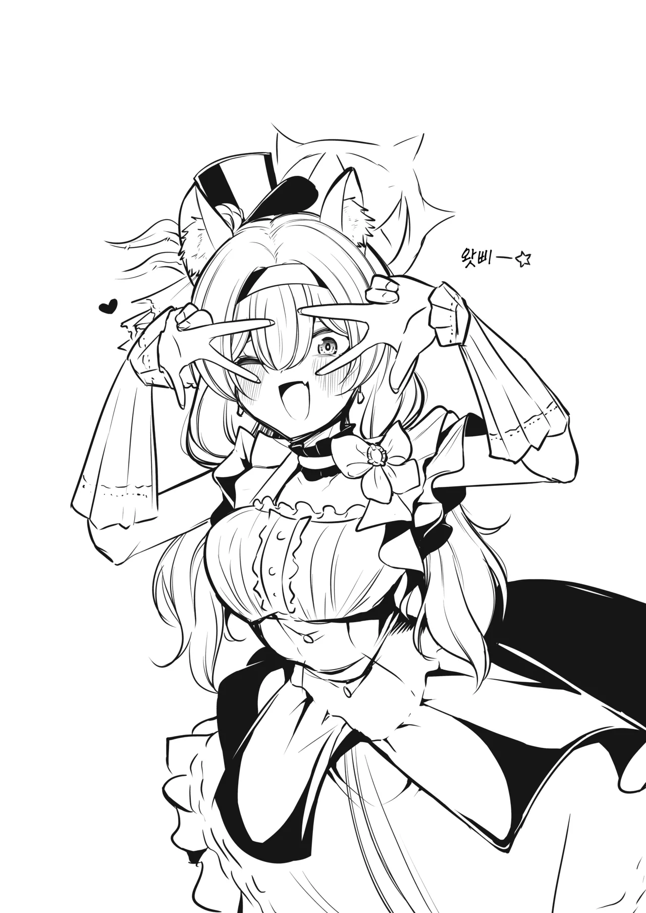 [Akagai (Mine Thrower)] Kuro Mask Mari Gainen | 흑 마스크 마리 개념 (Blue Archive) [Korean] [팀☆데레마스] [DL版] imagen número 33