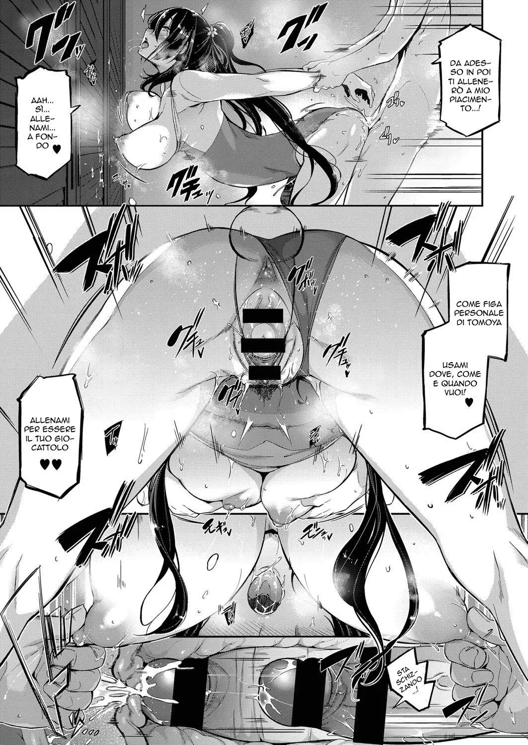 [Kuronomiki] Takamine-ke no Nirinka ~lily~ | L' Alcol è Pericoloso (COMIC ExE 13) [Italian] [Digital] 이미지 번호 25