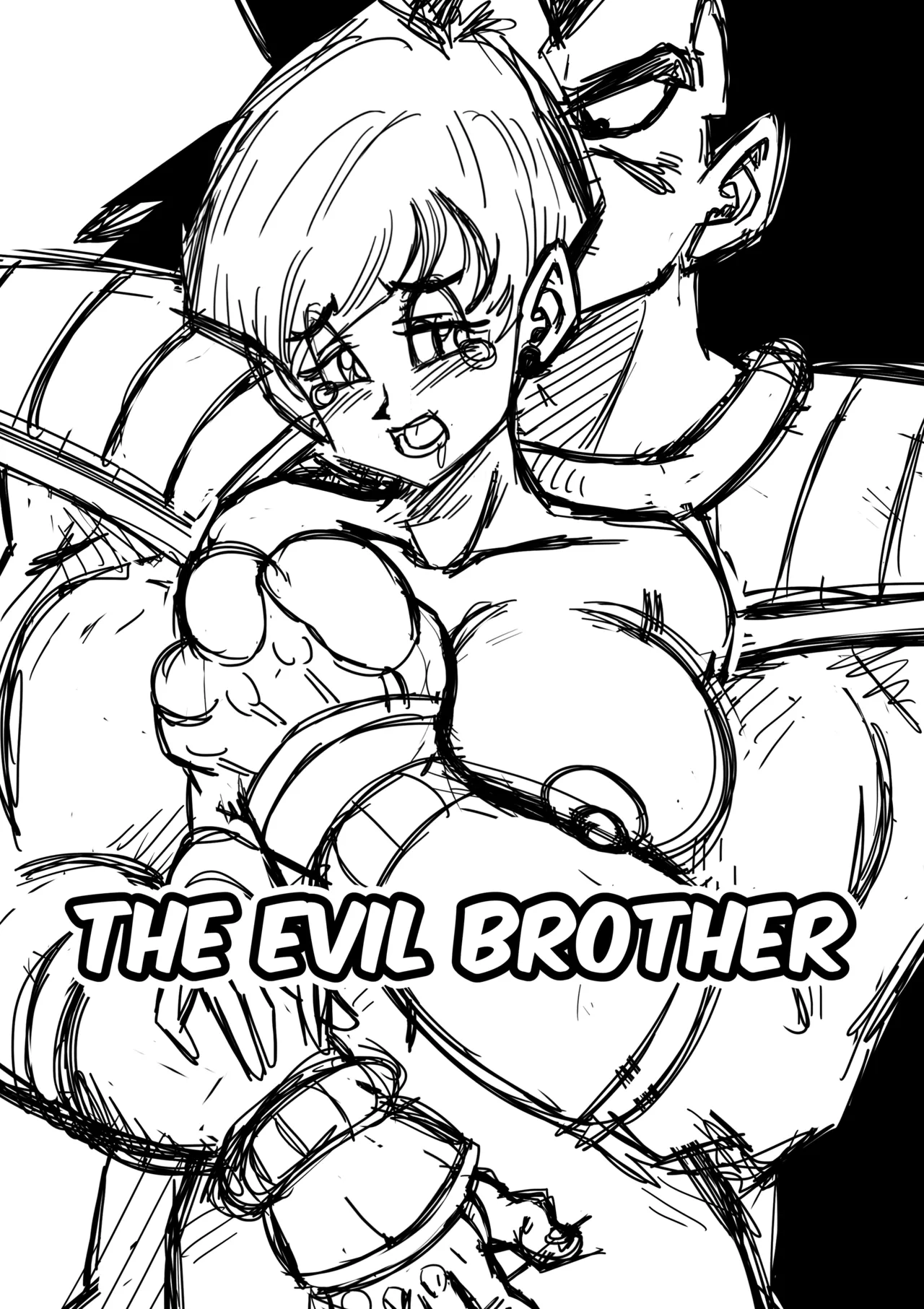 [Yamamoto] The Evil Brother image number 2