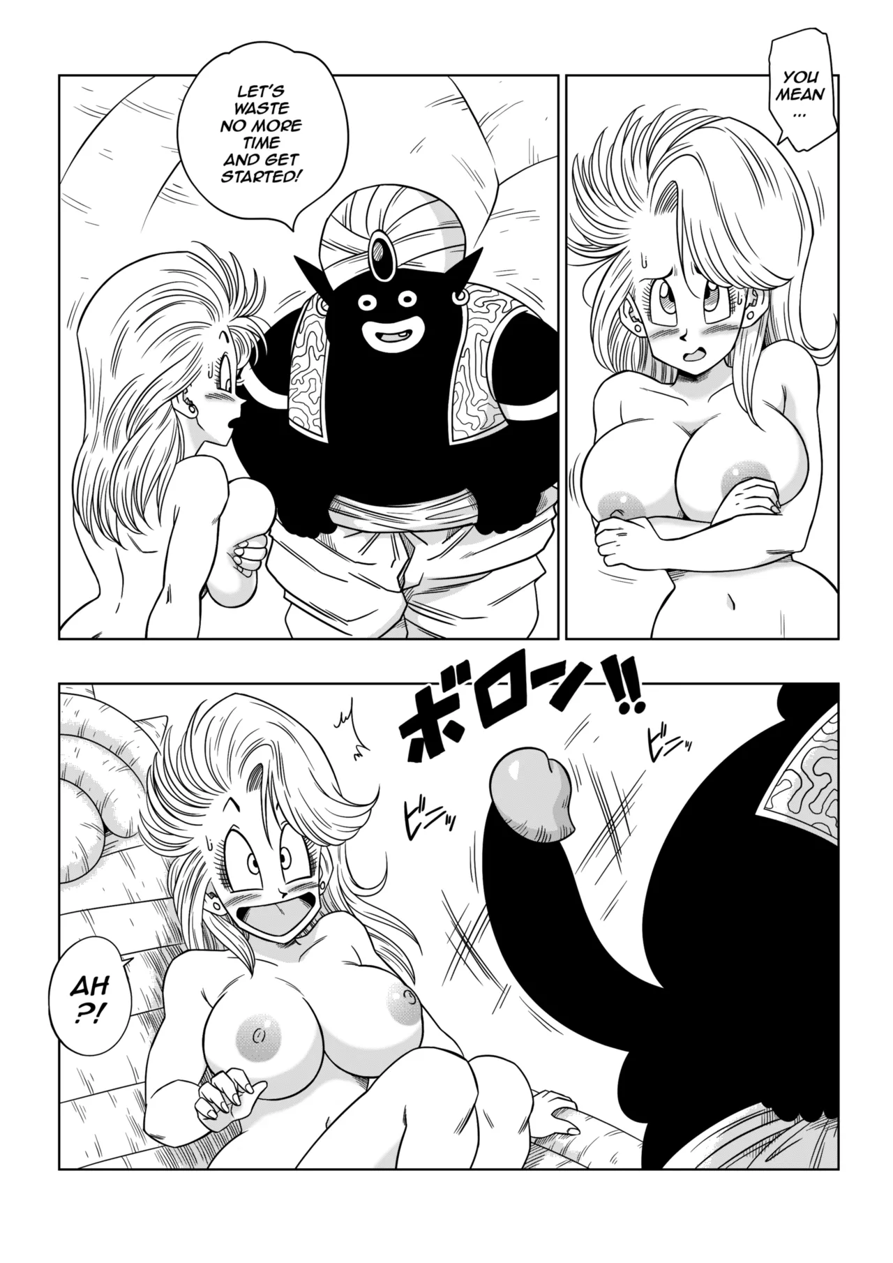 [Yamamoto] Bulma Meets Mr. Popo image number 8