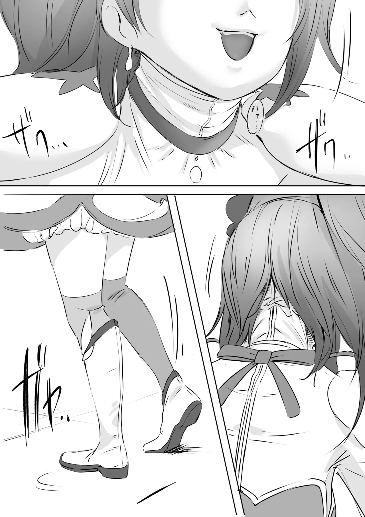 [Anims] Kigurumi Actor-san no Echiechi Kyuukei Time 图片编号 3