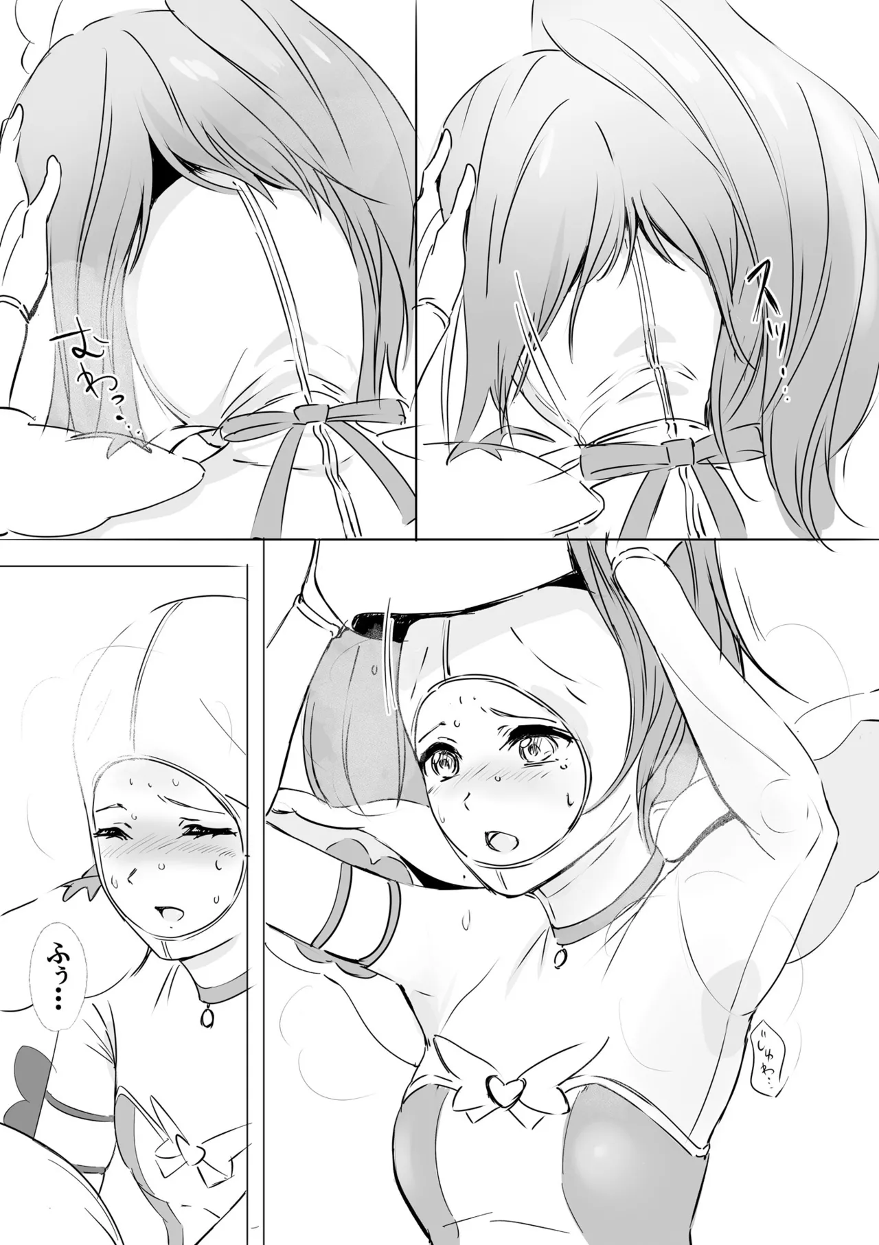 [Anims] Kigurumi Actor-san no Echiechi Kyuukei Time 图片编号 12