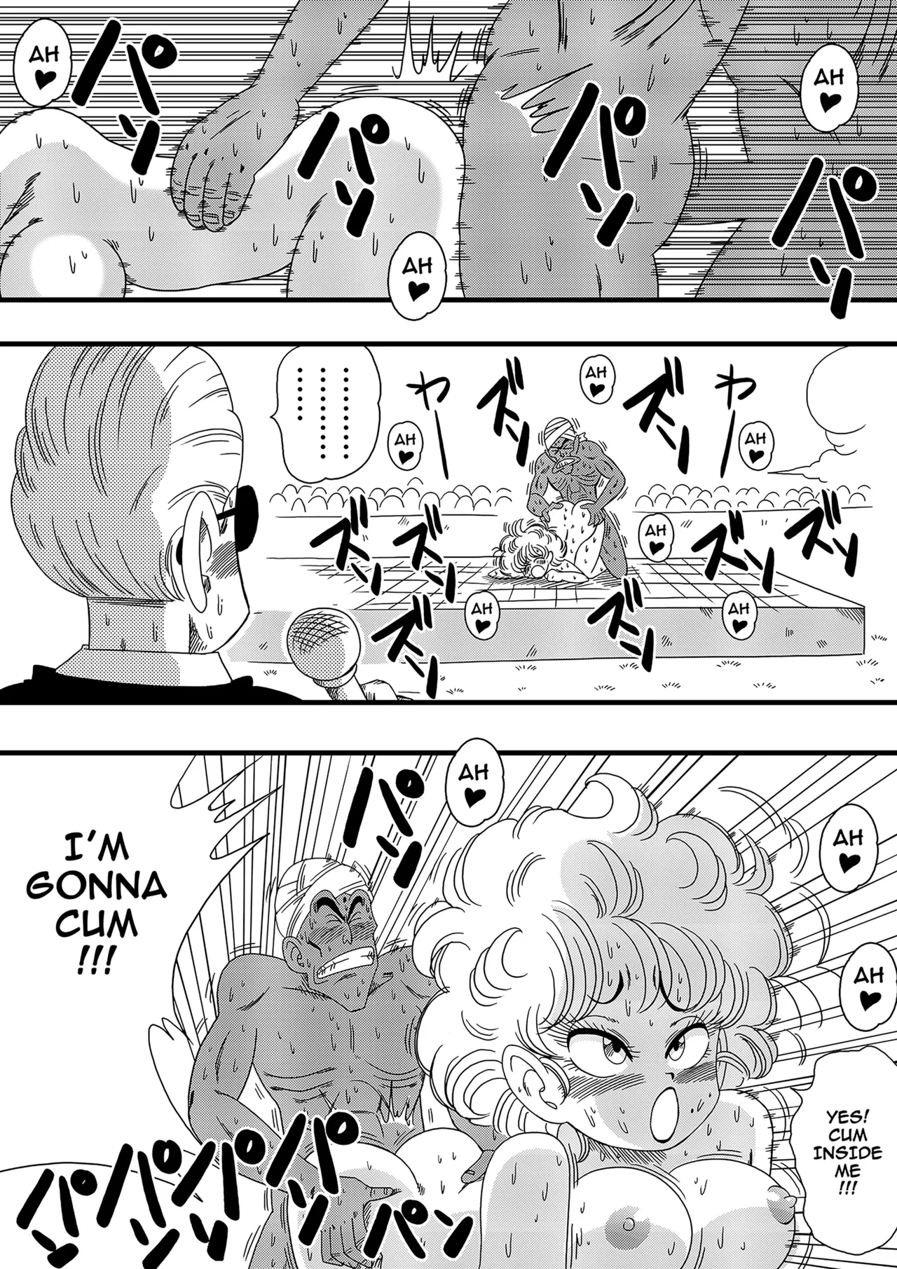 [Yamamoto] Nam vs Ranfan 15eme image