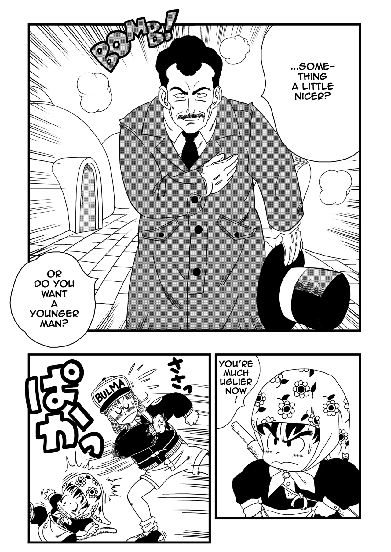 [Yamamoto] Oolong Cheats on Bulma image number 2