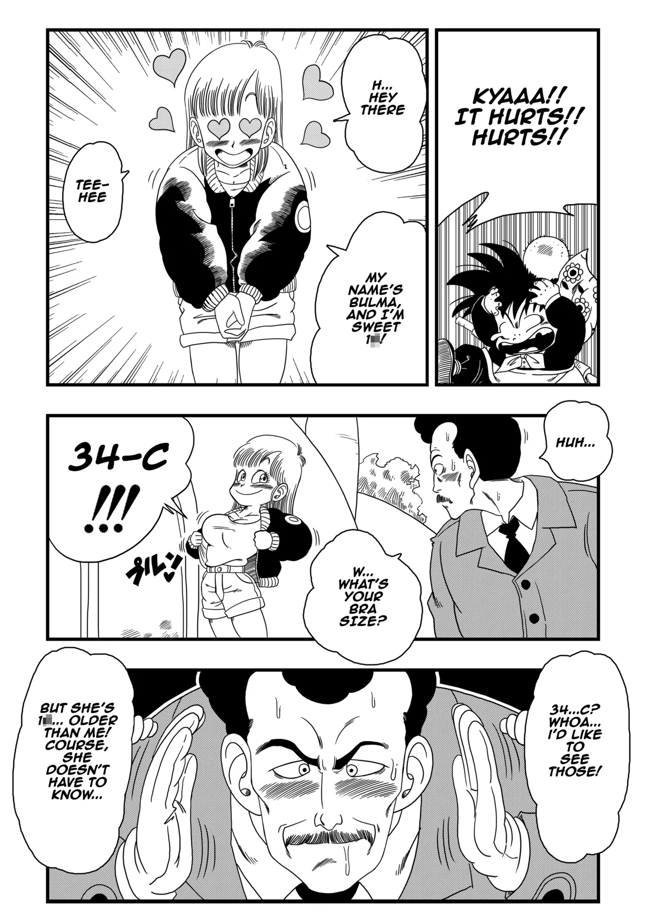 [Yamamoto] Oolong Cheats on Bulma image number 3