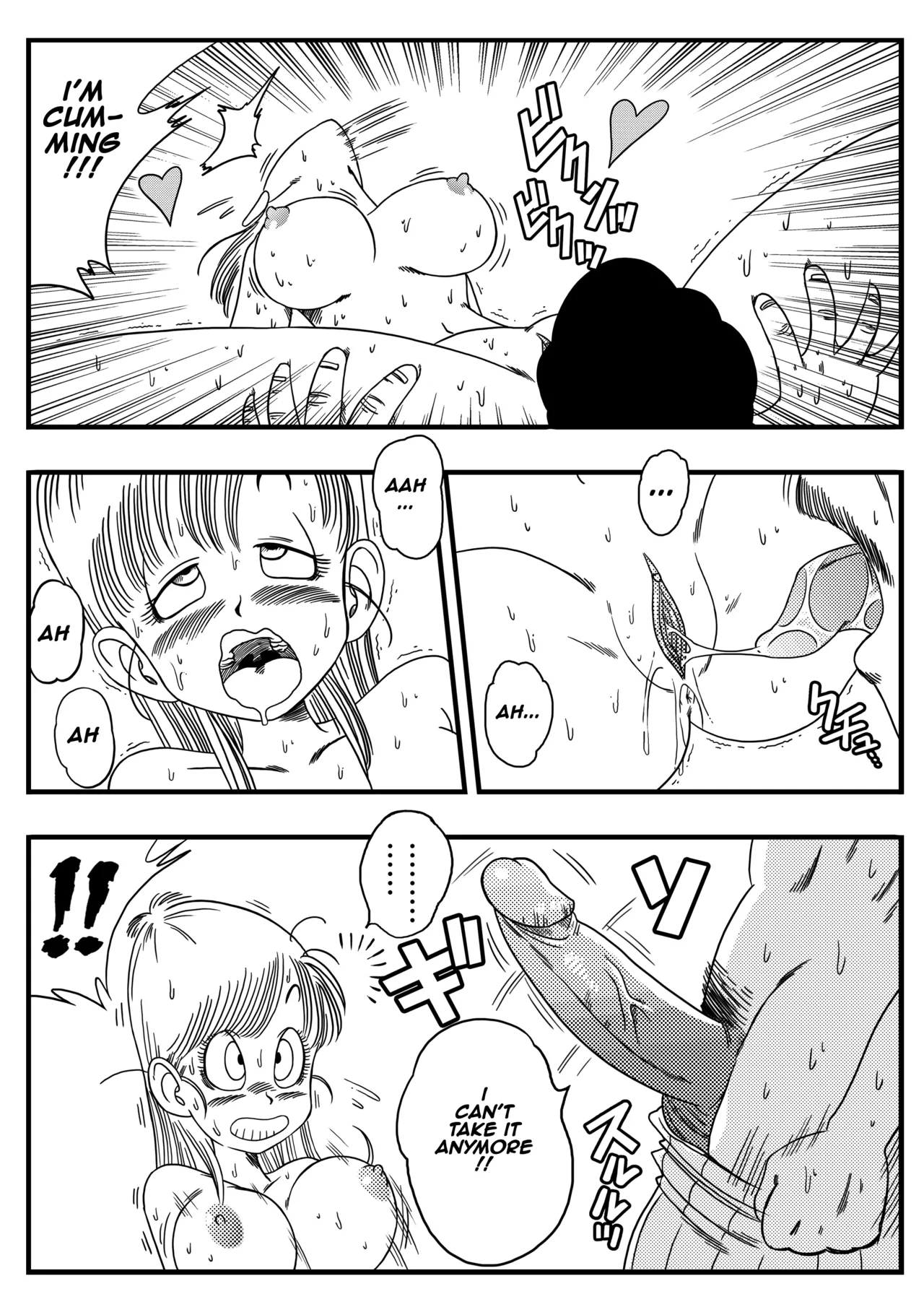 [Yamamoto] Oolong Cheats on Bulma image number 9