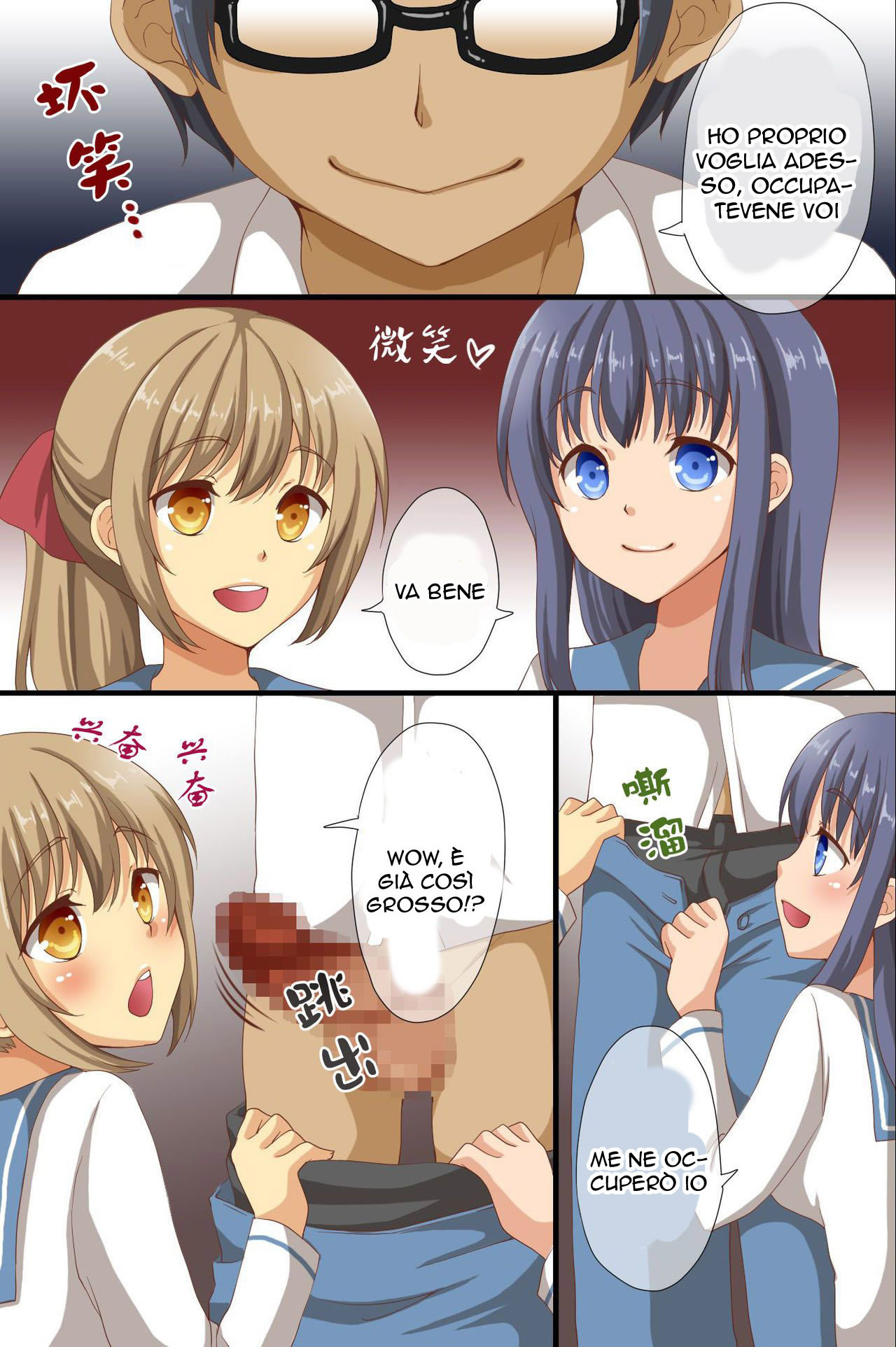 [rbooks (Asazuki Norito)] Saimin de Shihai Sareta Gakuen ~ Gakkou Zenin ga Saimin Zumi dakara Yaritai Houdai Zen Full Color 120 Page | Sottomettere tutta la Scuola 1 [Italian] image number 5