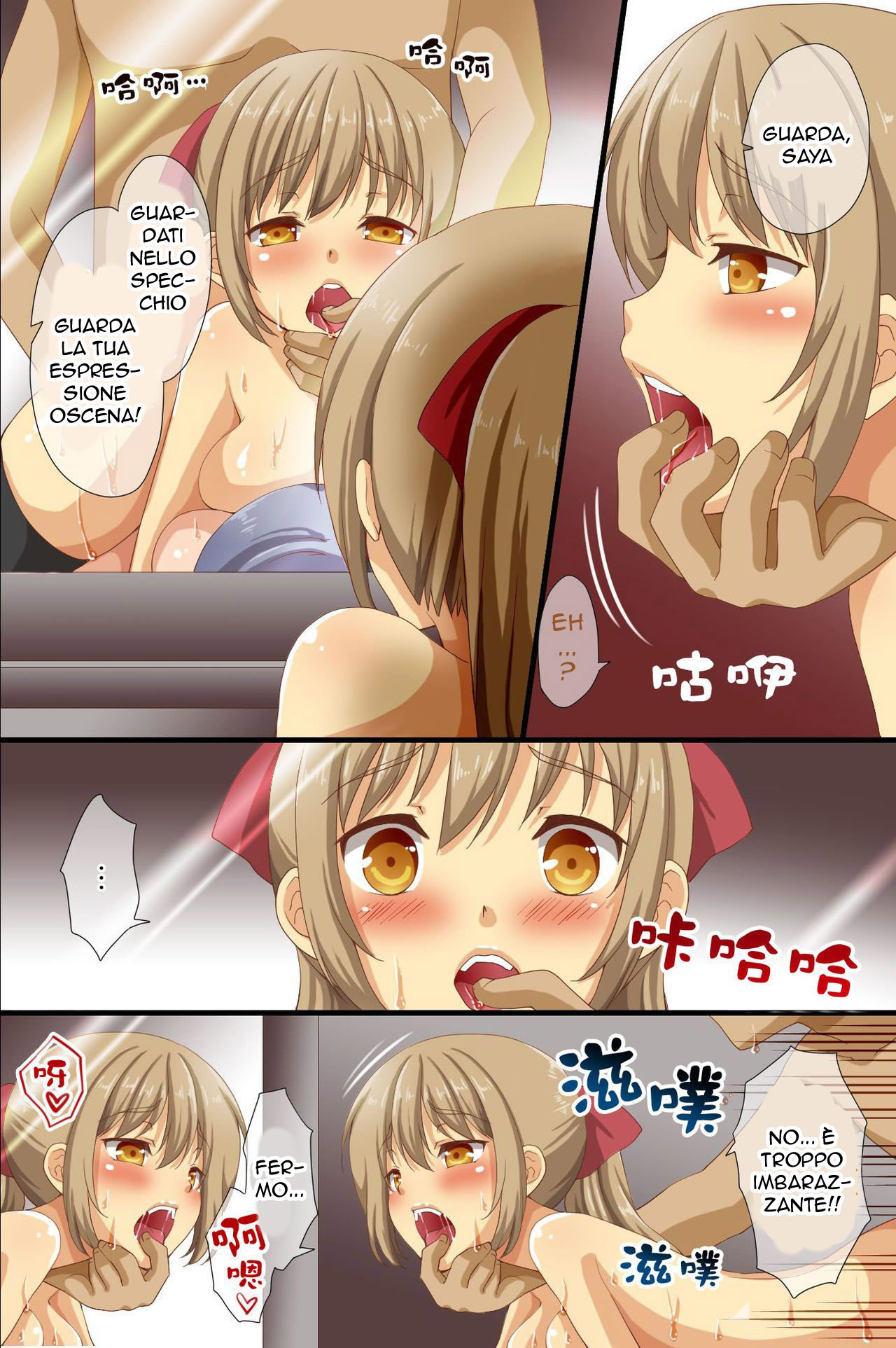 [rbooks (Asazuki Norito)] Saimin de Shihai Sareta Gakuen ~ Gakkou Zenin ga Saimin Zumi dakara Yaritai Houdai Zen Full Color 120 Page | Sottomettere tutta la Scuola 1 [Italian] image number 14