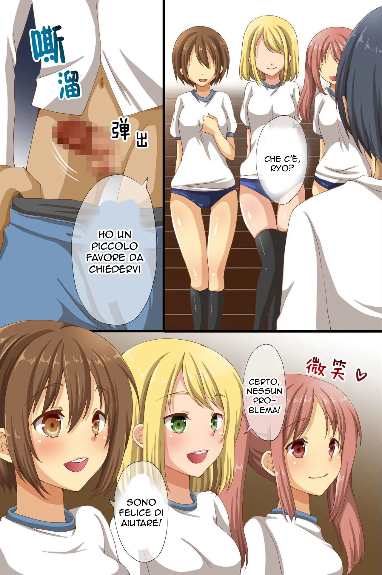 [rbooks (Asazuki Norito)] Saimin de Shihai Sareta Gakuen ~ Gakkou Zenin ga Saimin Zumi dakara Yaritai Houdai Zen Full Color 120 Page | Sottomettere tutta la Scuola 1 [Italian] image number 23