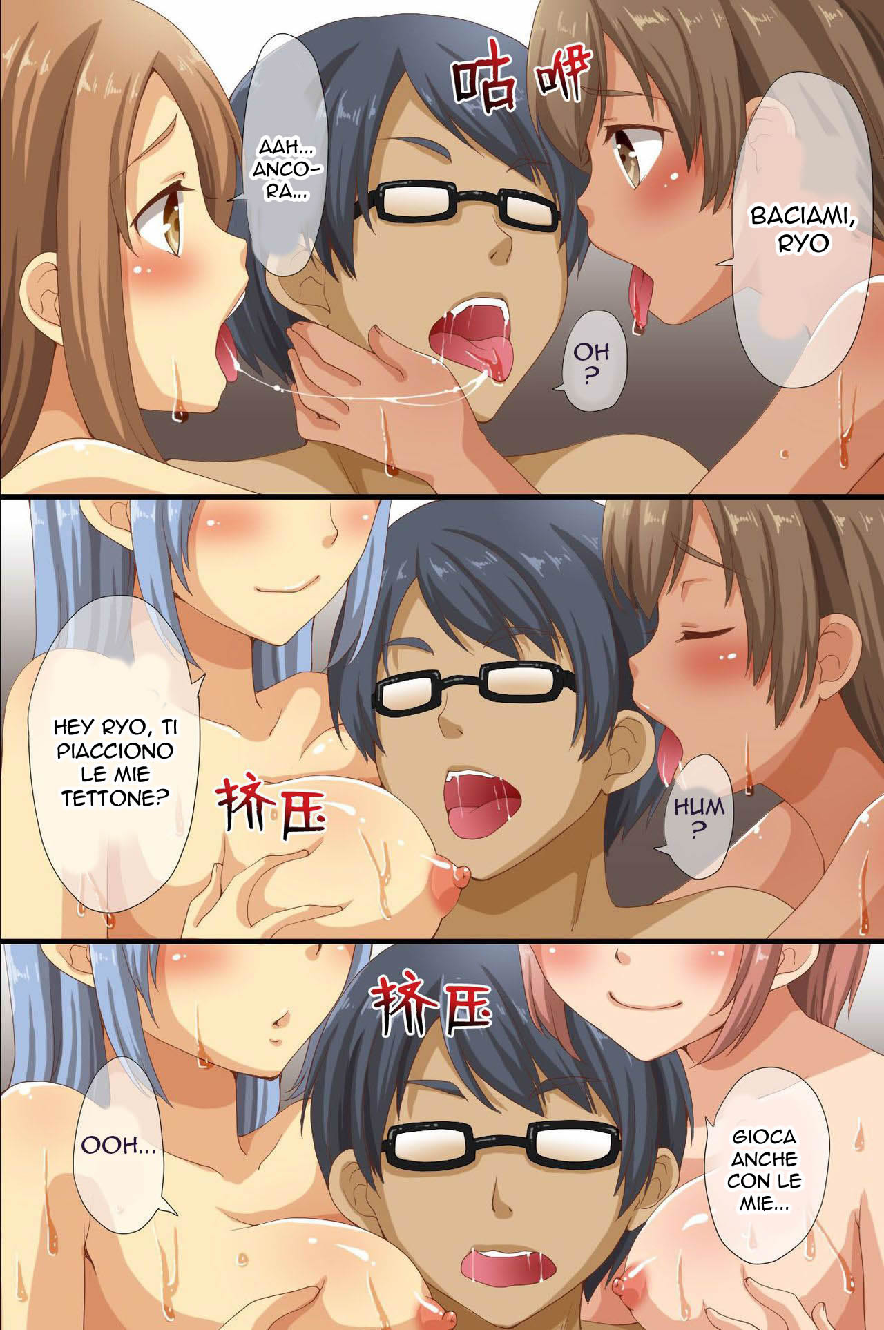 [rbooks (Asazuki Norito)] Saimin de Shihai Sareta Gakuen ~ Gakkou Zenin ga Saimin Zumi dakara Yaritai Houdai Zen Full Color 120 Page | Sottomettere tutta la Scuola 1 [Italian] image number 42