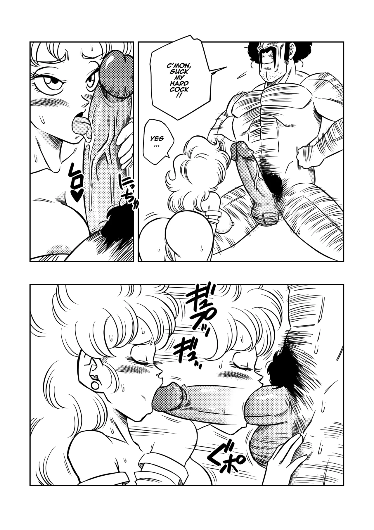 [Yamamoto] Mr. Satan's Secret Training 이미지 번호 8