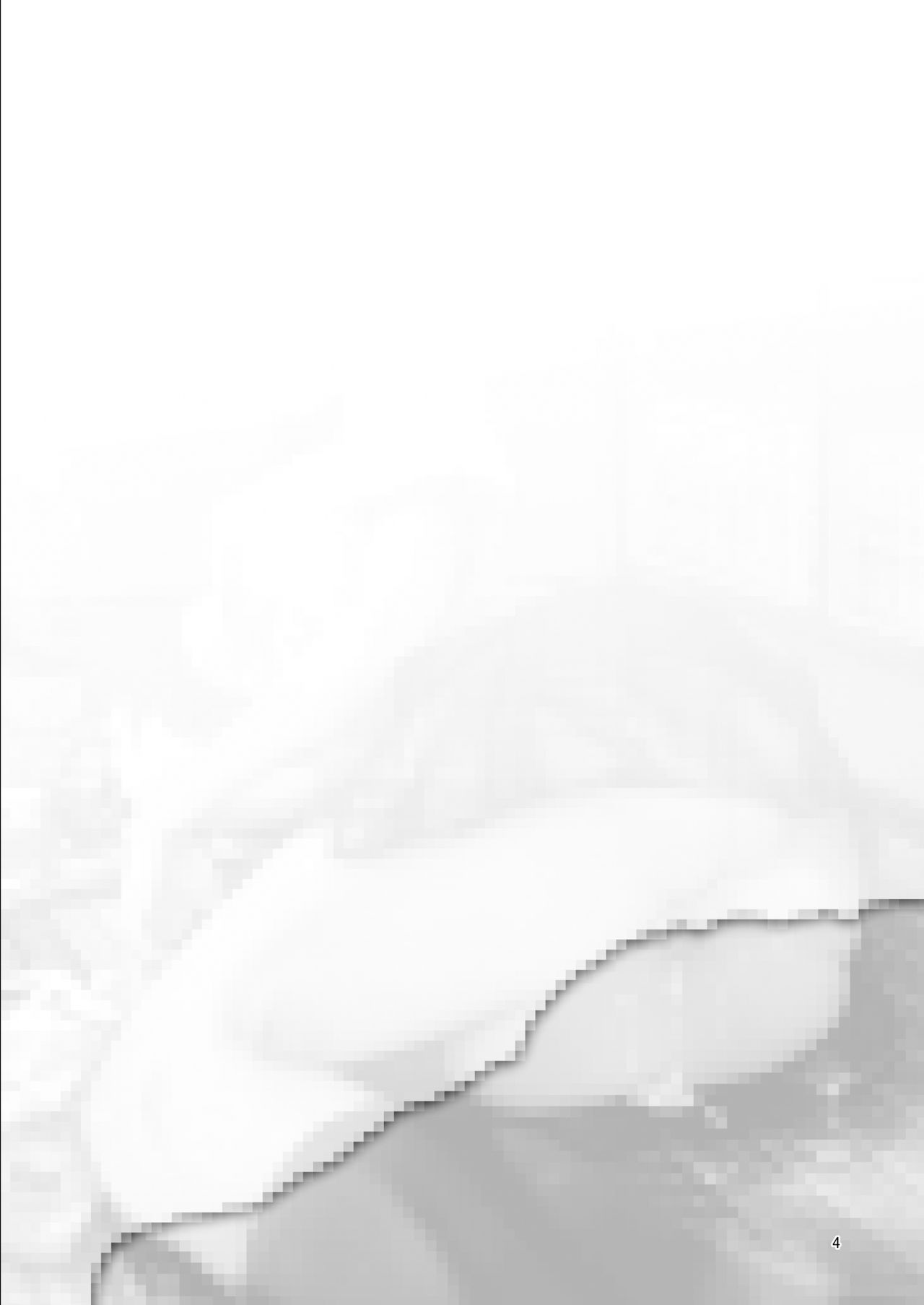 [SHIS (Z-ton)] Mesudachi [Portuguese-BR] {Guaxinim + HentaiKai} [Digital] 画像番号 5