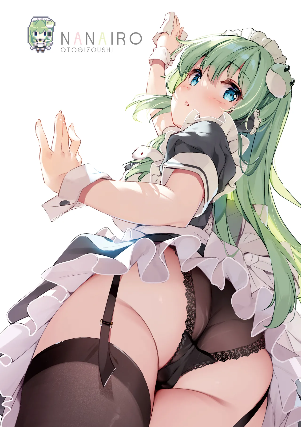 [宮瀬まひろ]SANAChronicle 이미지 번호 14