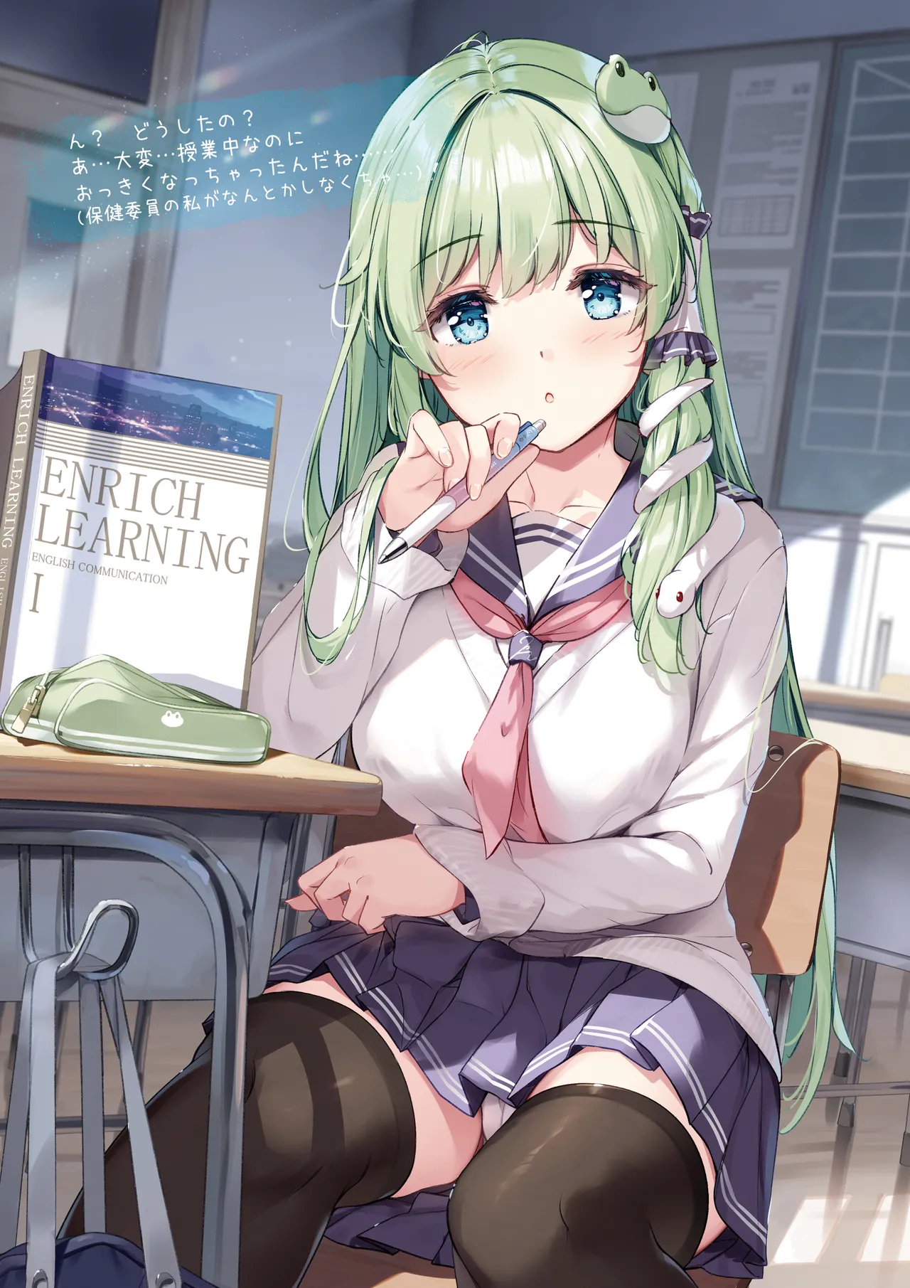 [宮瀬まひろ]SANAChronicle 이미지 번호 16