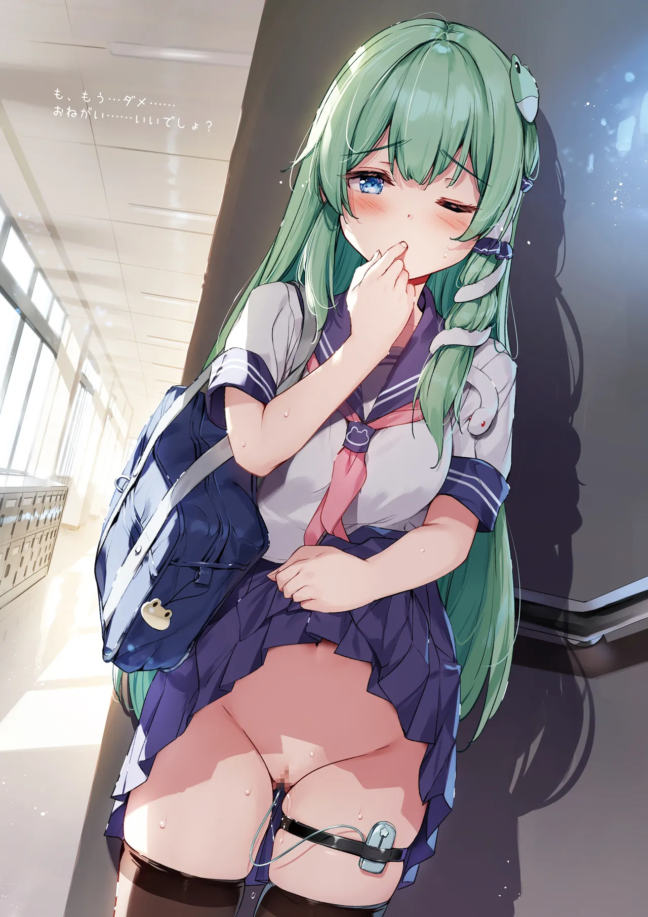 [宮瀬まひろ]SANAChronicle 이미지 번호 32