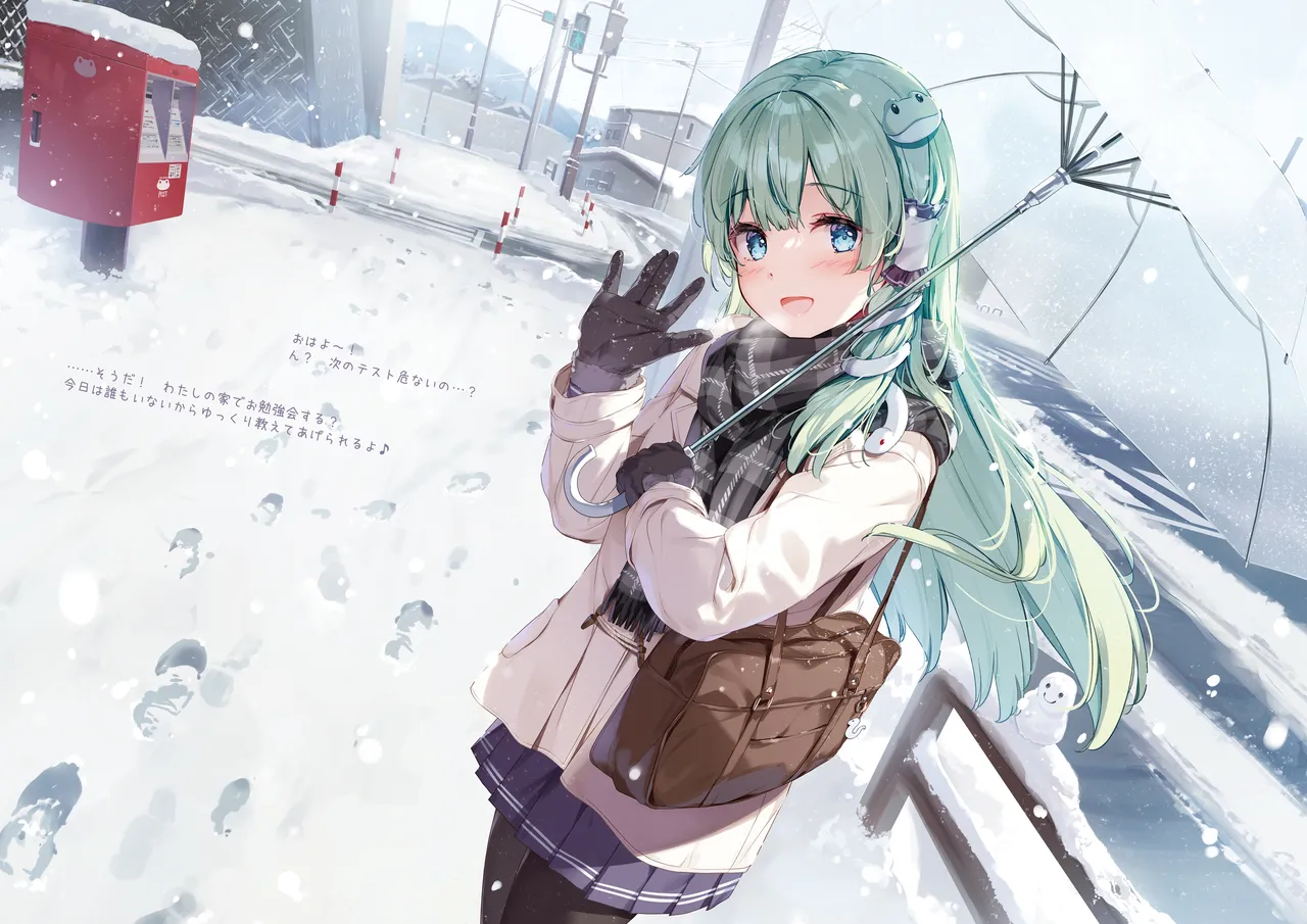 [宮瀬まひろ]SANAChronicle 이미지 번호 41