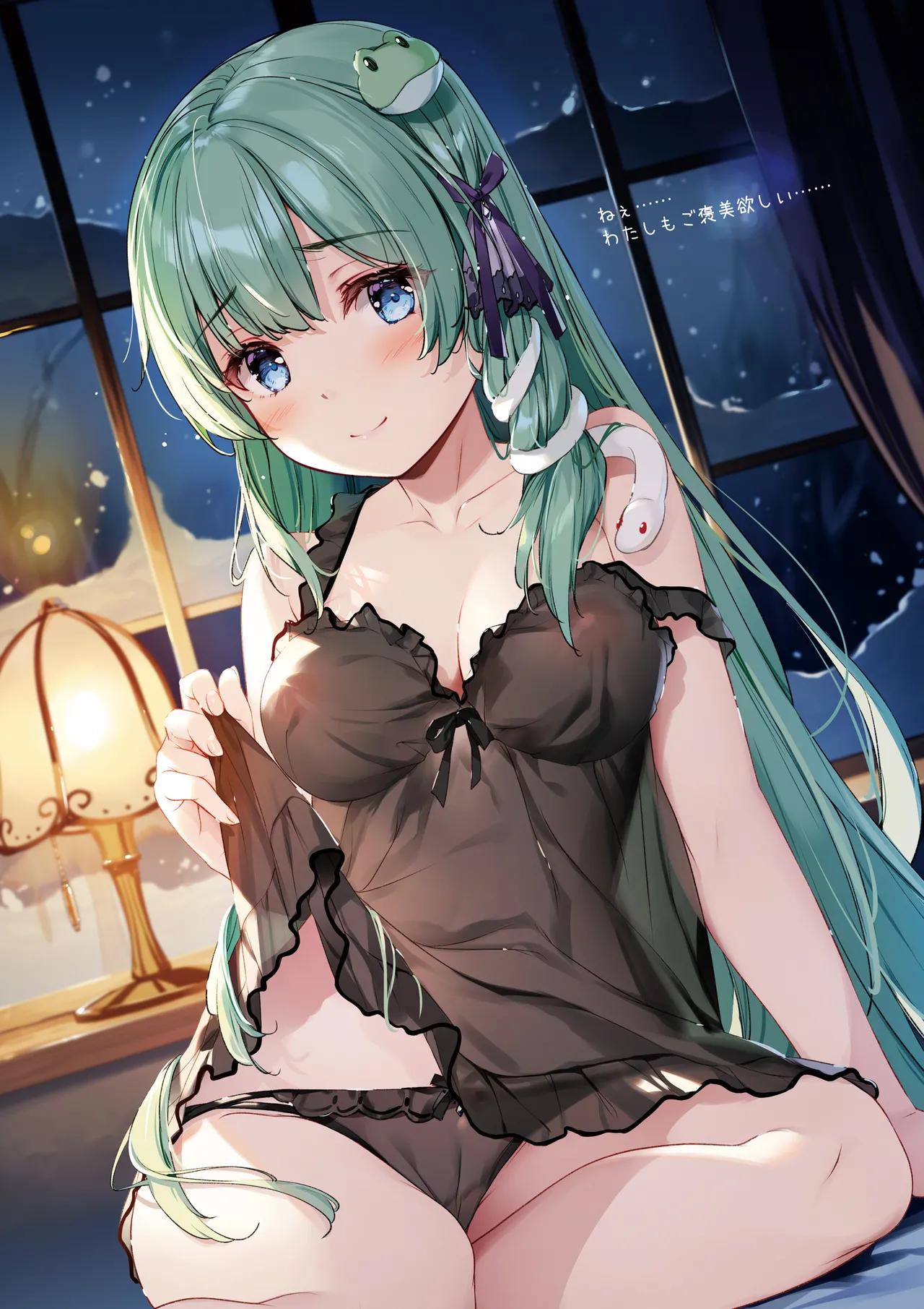 [宮瀬まひろ]SANAChronicle 이미지 번호 46