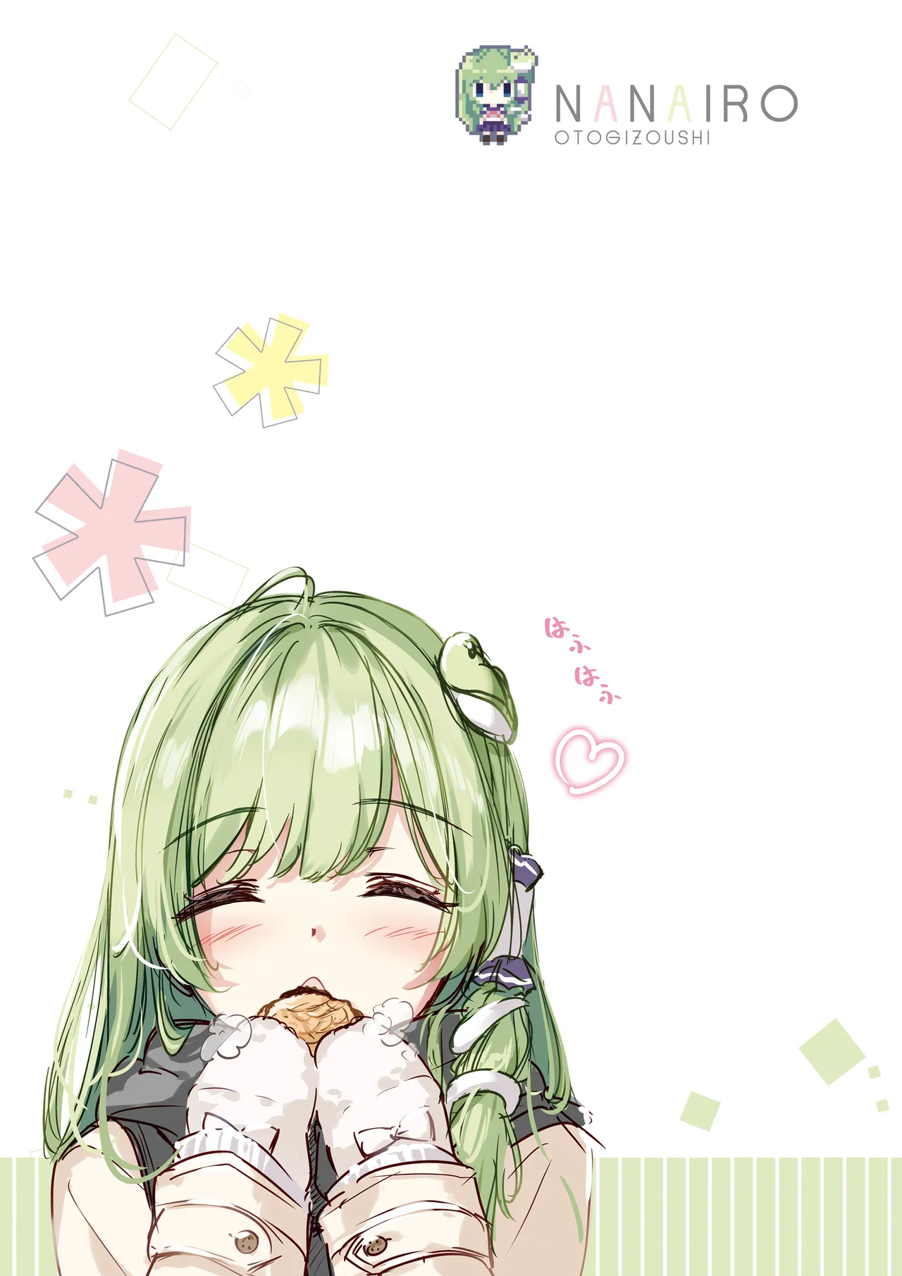 [宮瀬まひろ]SANAChronicle 이미지 번호 50