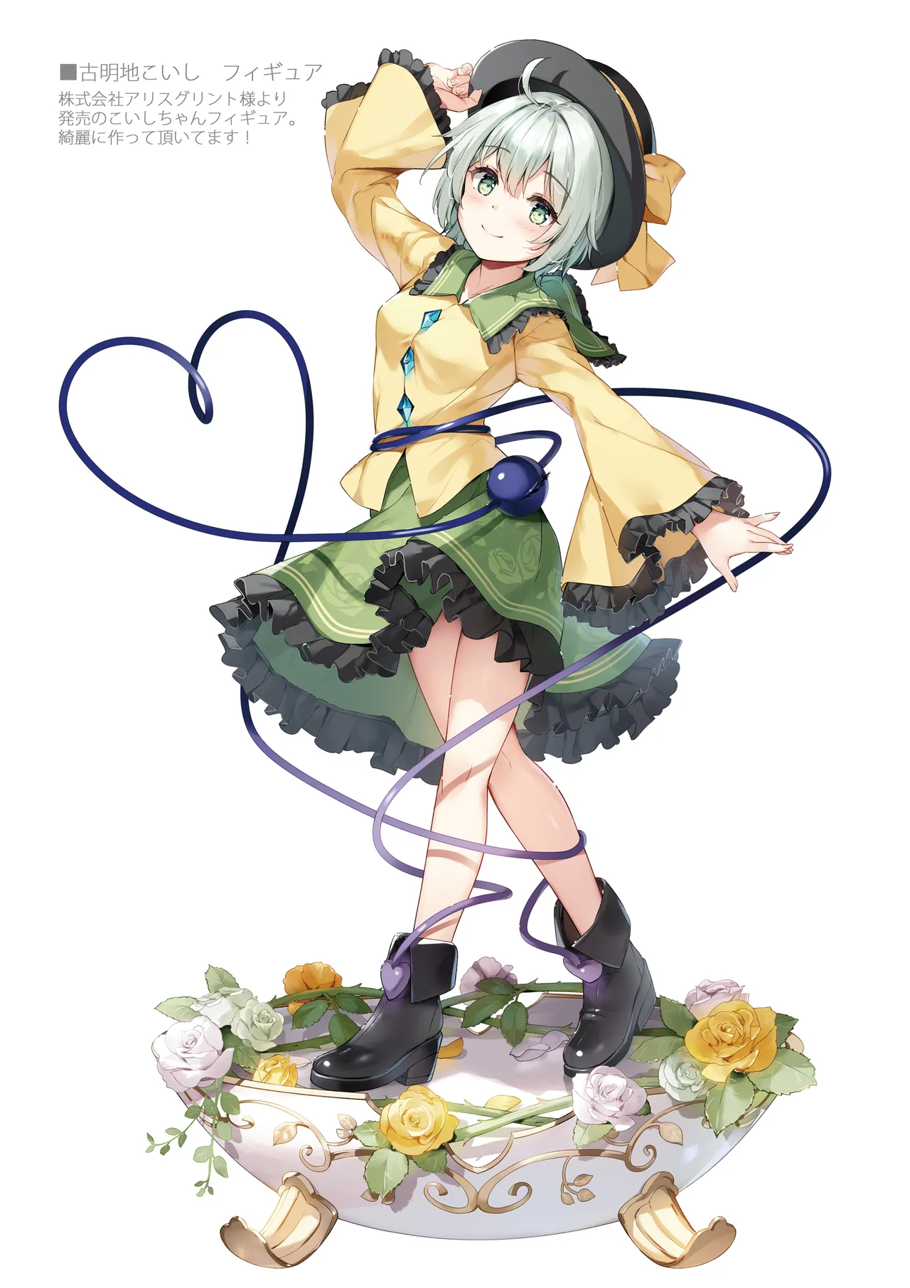 [宮瀬まひろ]SANAChronicle 이미지 번호 68