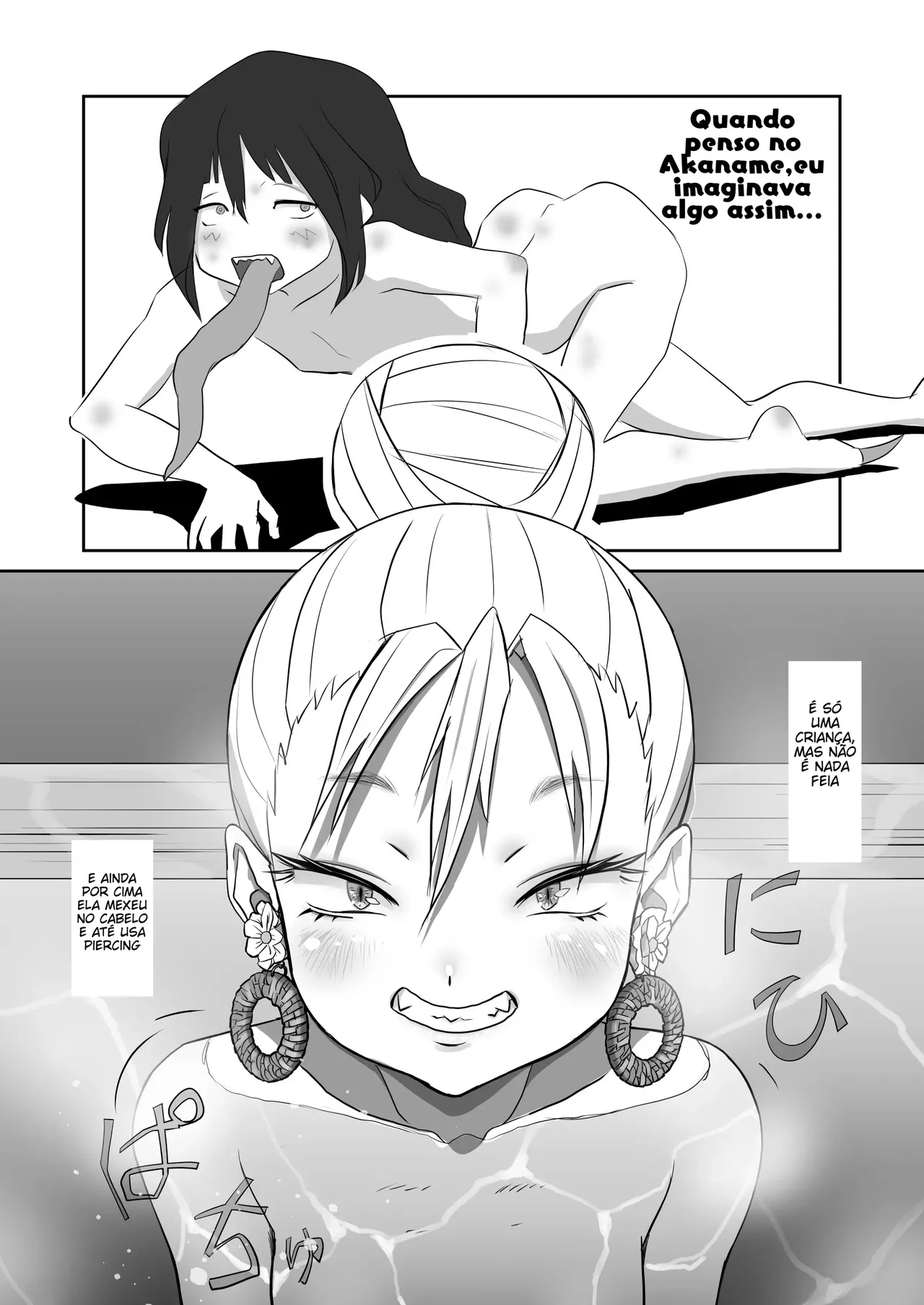 [PISCES] "Youkai ni Aeru Yado" ni Tomattara Yake ni Ima ppoi XXX Mitai na Akaname no Musume to Hotondo Gyaku Rape na Soap Sex shite Shimaimashita. [Portuguese-BR] imagen número 11