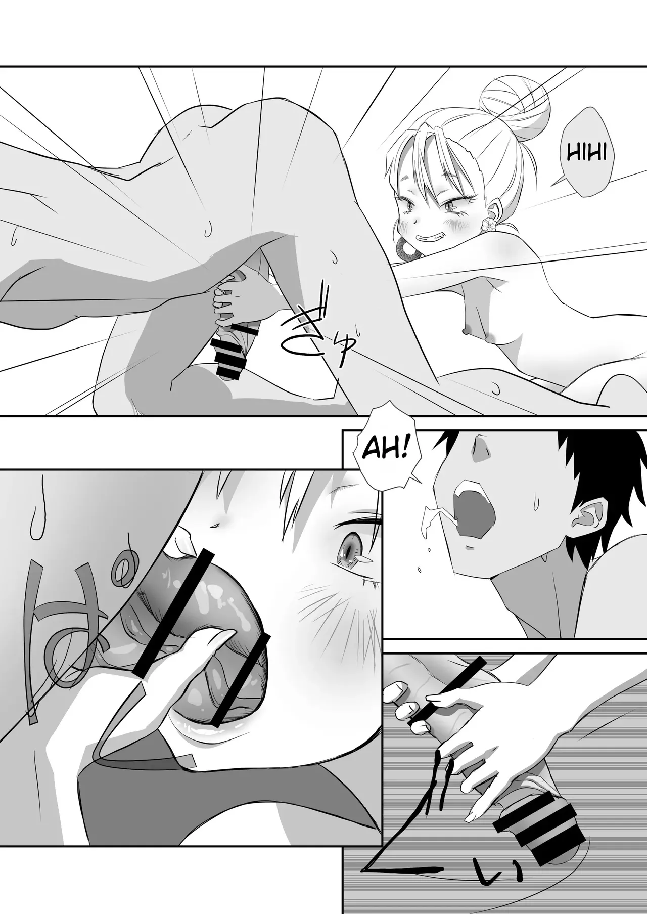 [PISCES] "Youkai ni Aeru Yado" ni Tomattara Yake ni Ima ppoi XXX Mitai na Akaname no Musume to Hotondo Gyaku Rape na Soap Sex shite Shimaimashita. [Portuguese-BR] imagen número 16