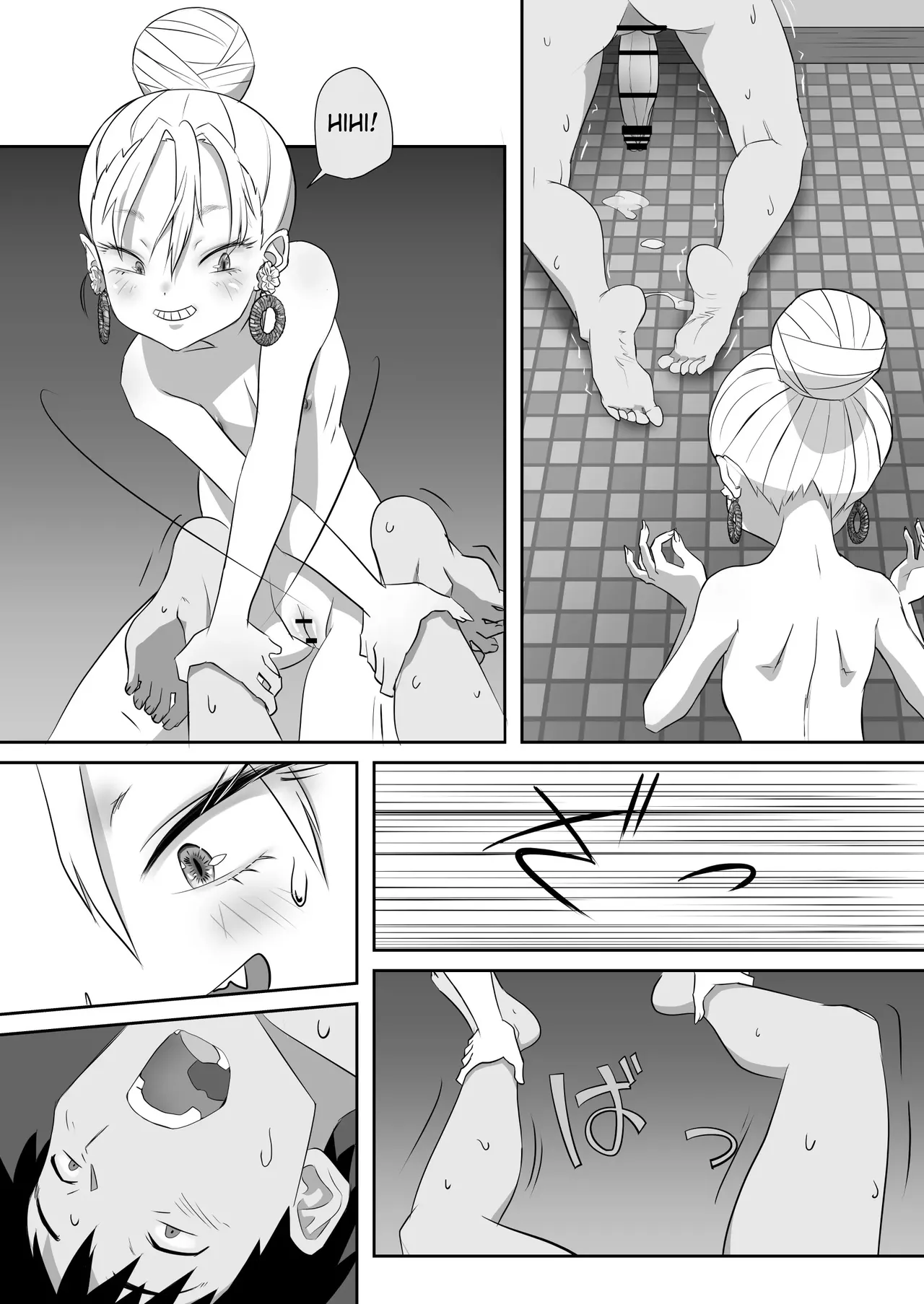 [PISCES] "Youkai ni Aeru Yado" ni Tomattara Yake ni Ima ppoi XXX Mitai na Akaname no Musume to Hotondo Gyaku Rape na Soap Sex shite Shimaimashita. [Portuguese-BR] imagen número 22