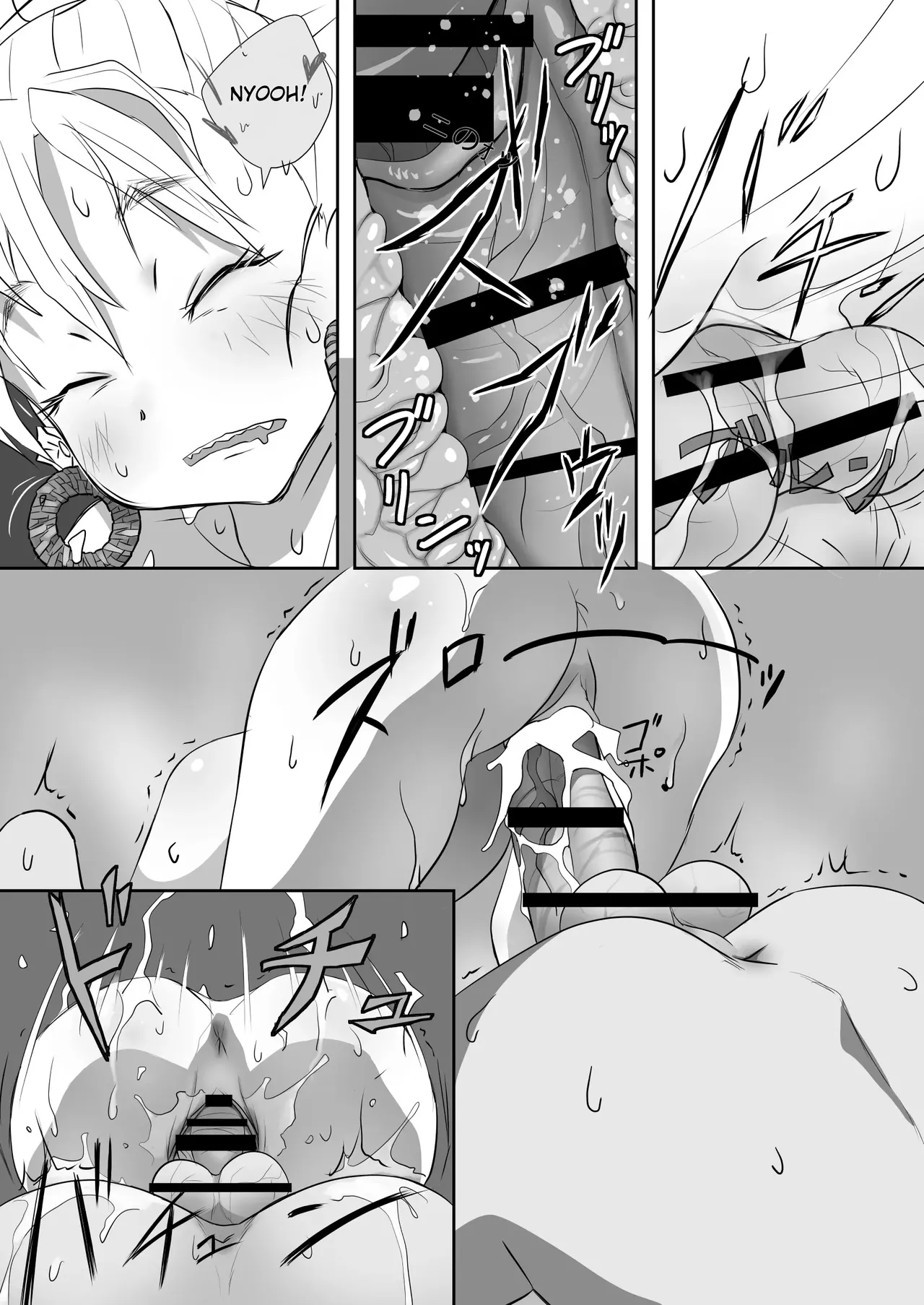 [PISCES] "Youkai ni Aeru Yado" ni Tomattara Yake ni Ima ppoi XXX Mitai na Akaname no Musume to Hotondo Gyaku Rape na Soap Sex shite Shimaimashita. [Portuguese-BR] imagen número 35