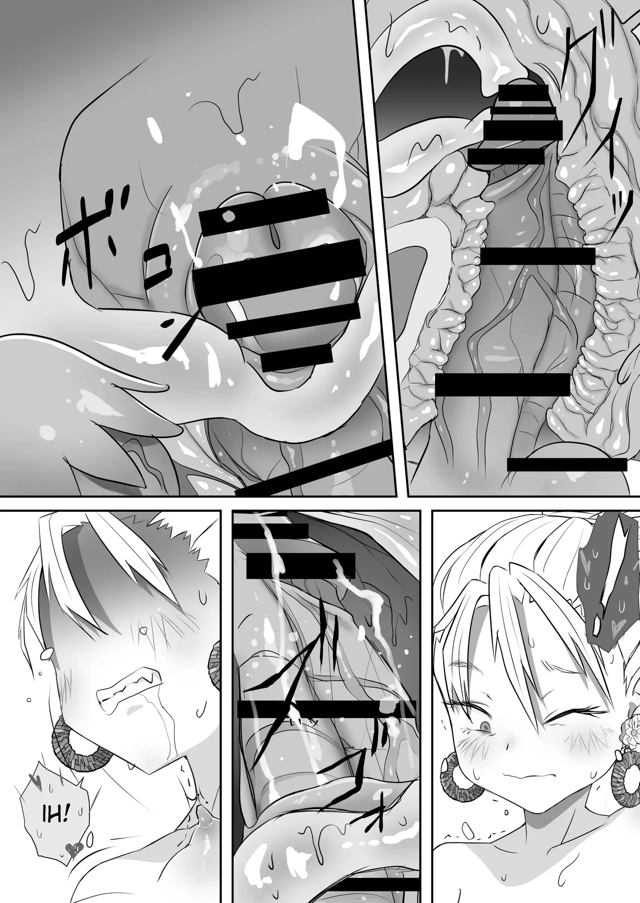 [PISCES] "Youkai ni Aeru Yado" ni Tomattara Yake ni Ima ppoi XXX Mitai na Akaname no Musume to Hotondo Gyaku Rape na Soap Sex shite Shimaimashita. [Portuguese-BR] imagen número 36