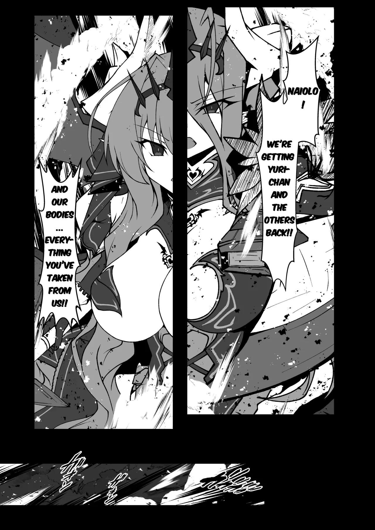 [CCCNO (Aoi Tabane)] Twilight Obscura Episode:01 "From the Ashes of Darkness" (Kouyoku Senki ExS-Tia) [Digital] [English] изображение № 5