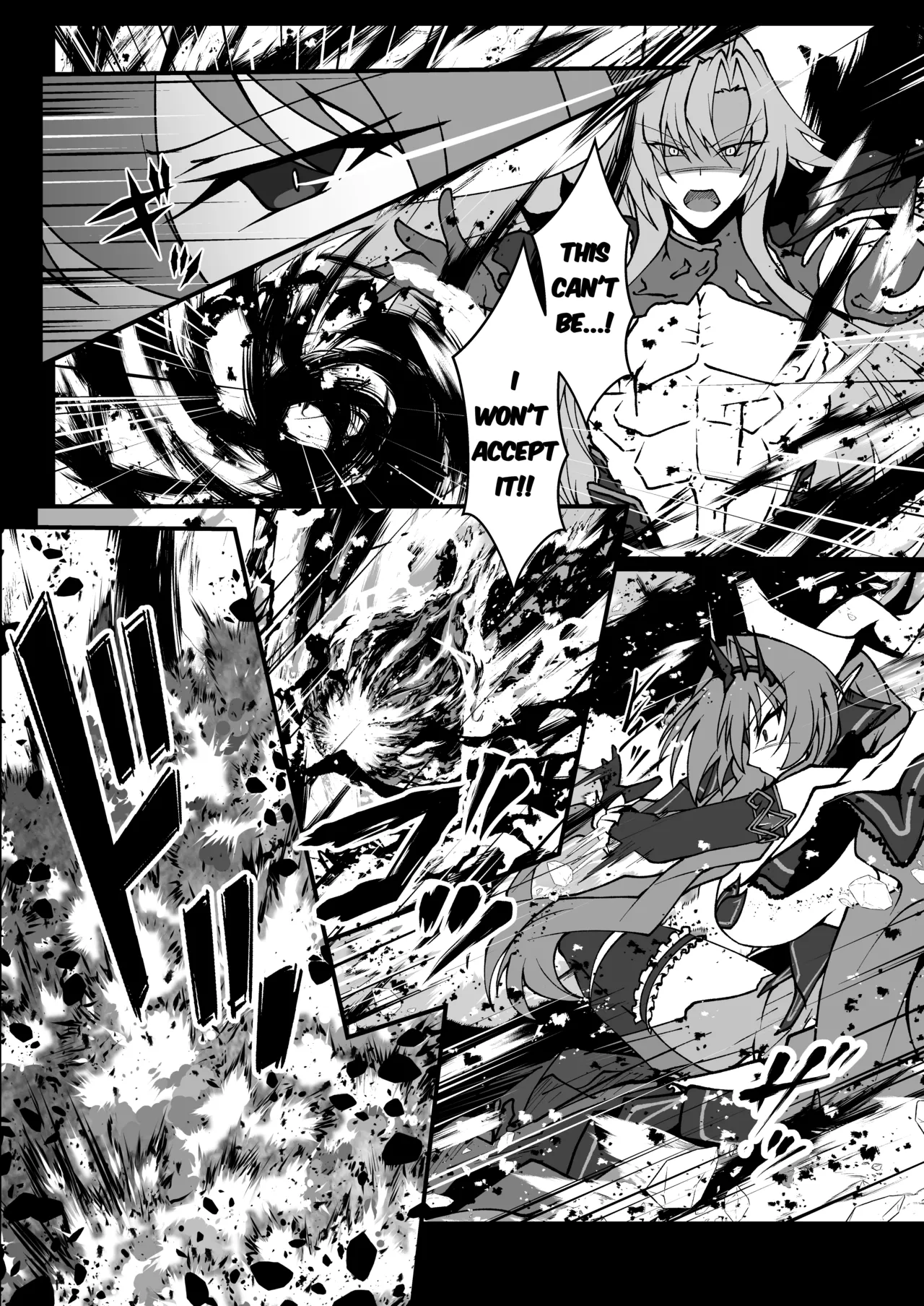 [CCCNO (Aoi Tabane)] Twilight Obscura Episode:01 "From the Ashes of Darkness" (Kouyoku Senki ExS-Tia) [Digital] [English] изображение № 9