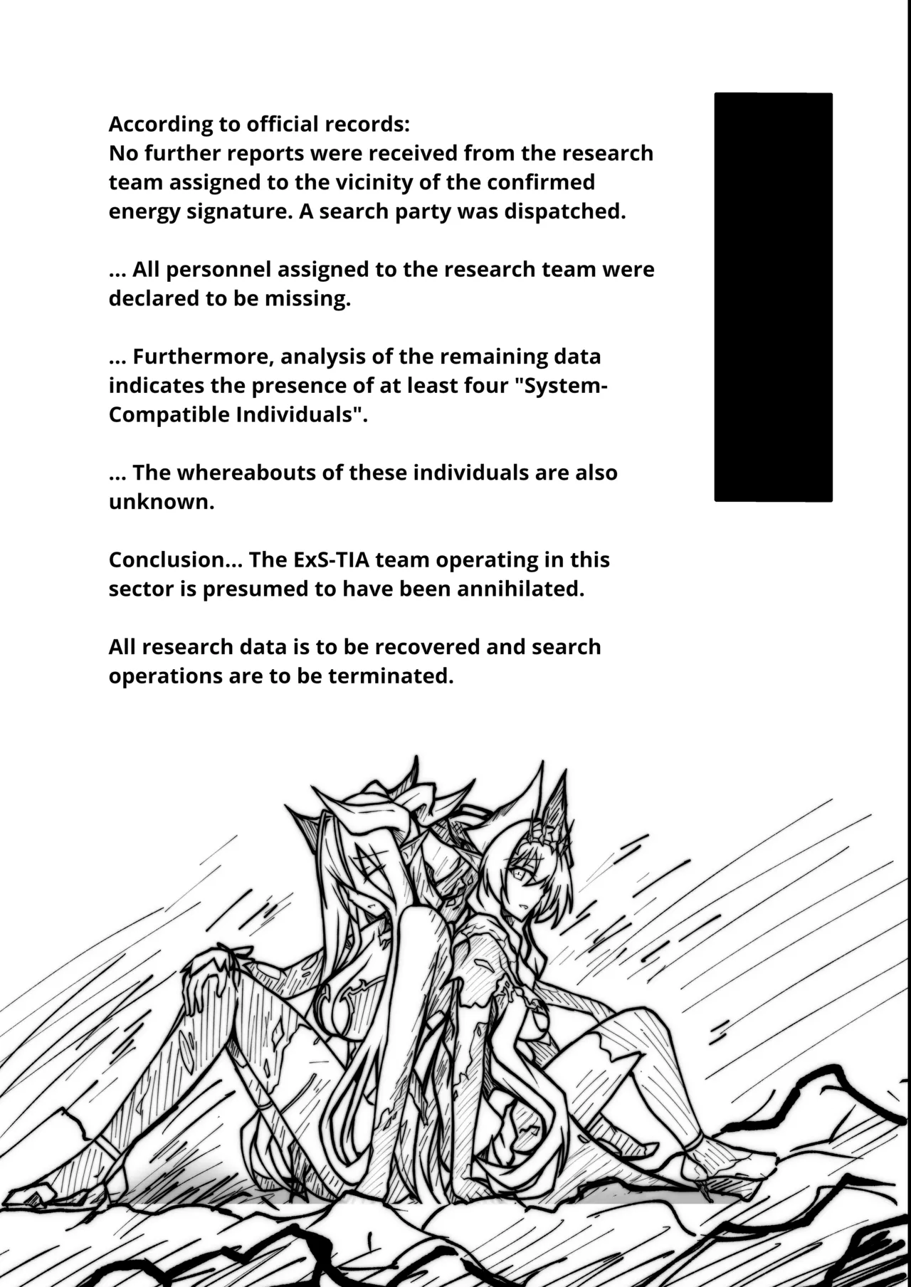 [CCCNO (Aoi Tabane)] Twilight Obscura Episode:01 "From the Ashes of Darkness" (Kouyoku Senki ExS-Tia) [Digital] [English] изображение № 14