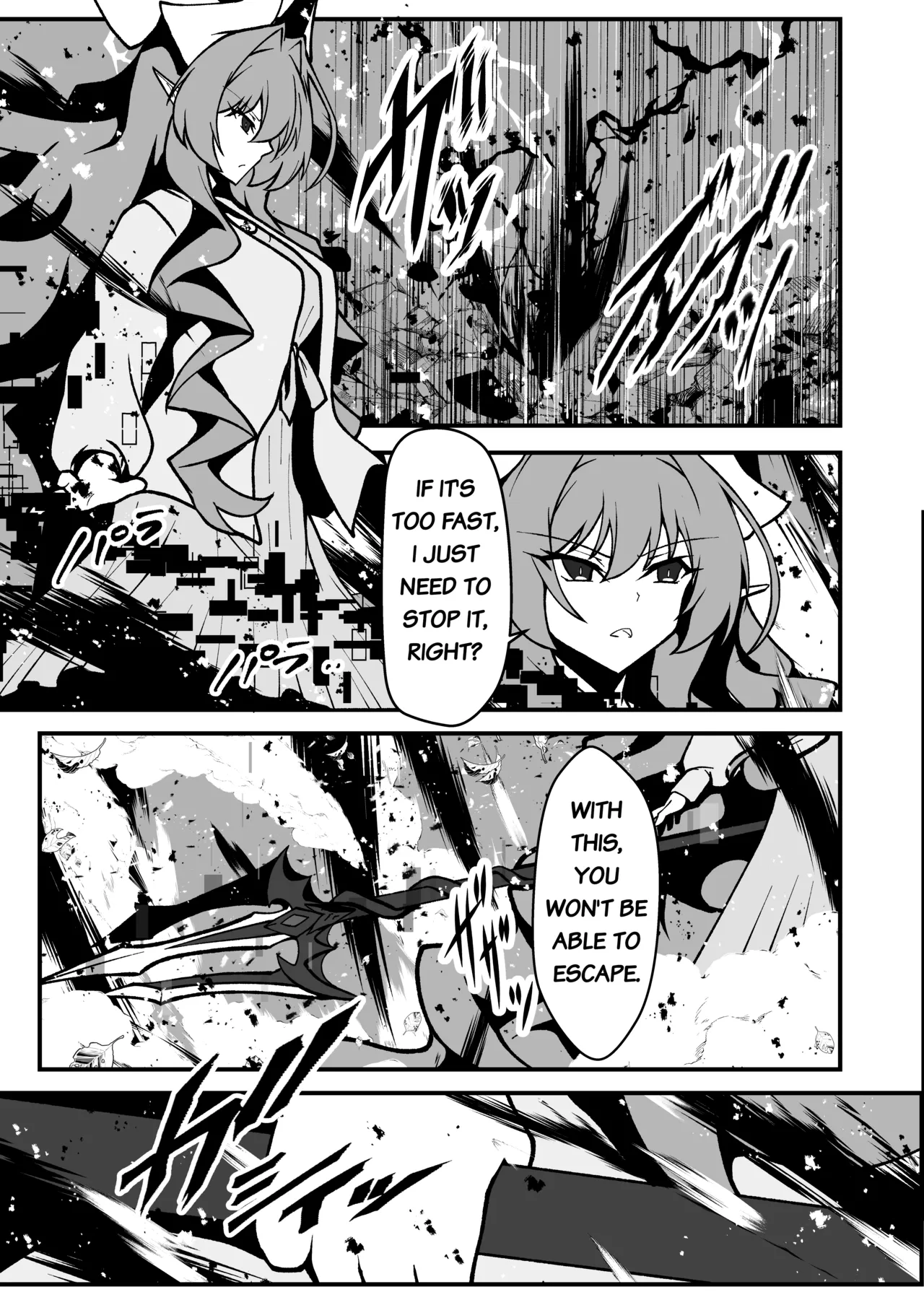 [CCCNO (Aoi Tabane)] Twilight Obscura Episode:01 "From the Ashes of Darkness" (Kouyoku Senki ExS-Tia) [Digital] [English] изображение № 44