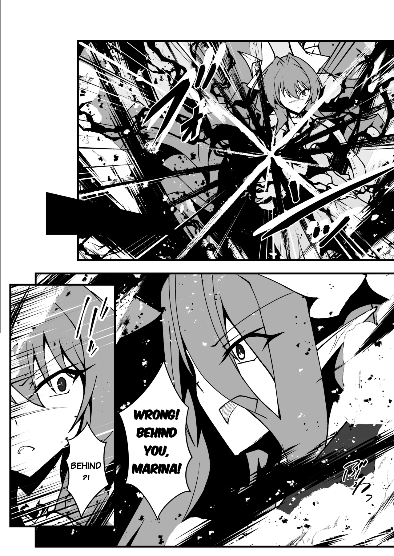 [CCCNO (Aoi Tabane)] Twilight Obscura Episode:01 "From the Ashes of Darkness" (Kouyoku Senki ExS-Tia) [Digital] [English] изображение № 45