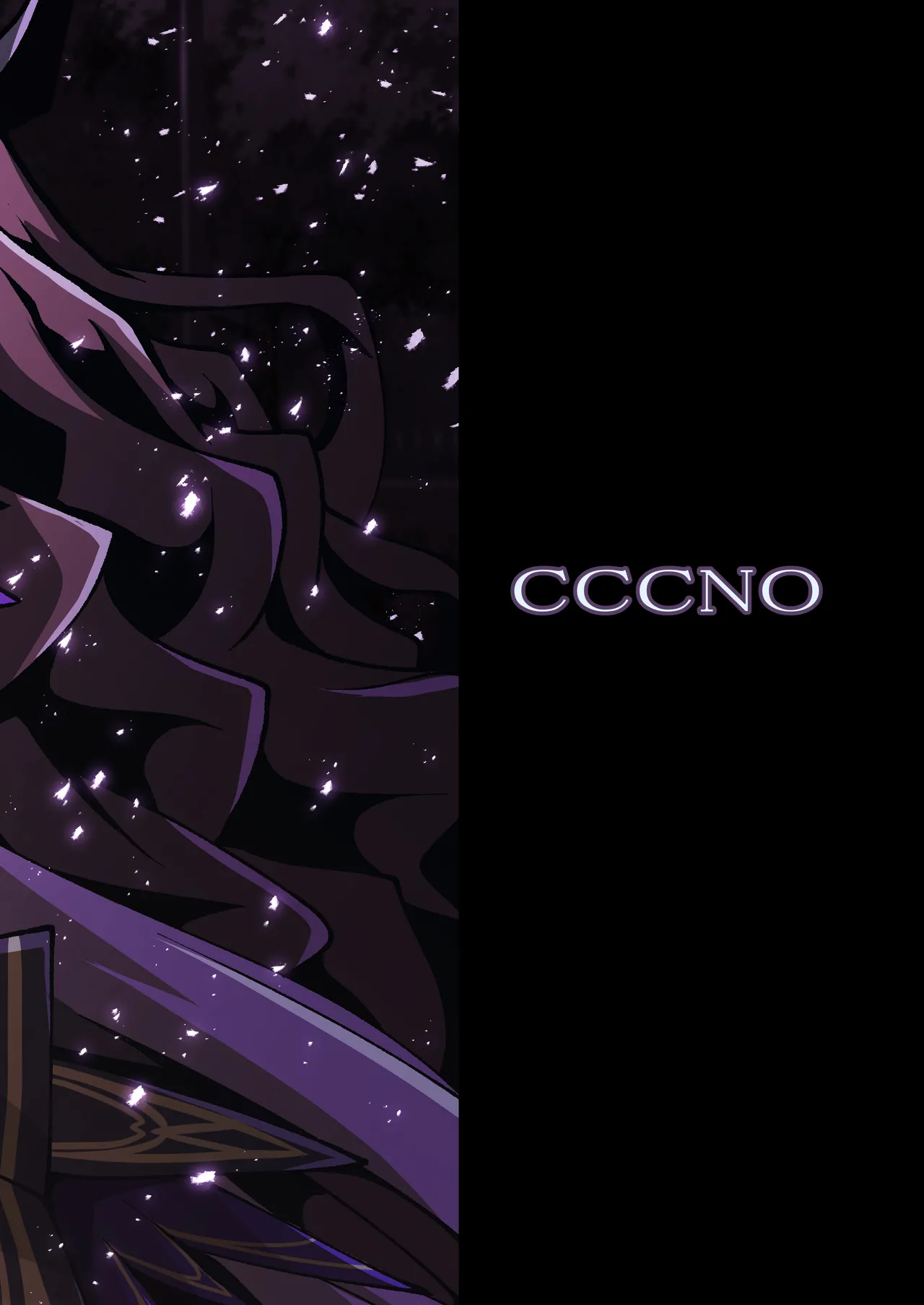 [CCCNO (Aoi Tabane)] Twilight Obscura Episode:01 "From the Ashes of Darkness" (Kouyoku Senki ExS-Tia) [Digital] [English] изображение № 53