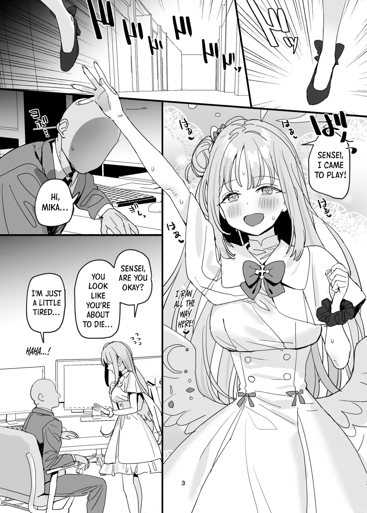 [Subachikyu! (Subachi)] Sensei to Seito datte Ecchi shite mo Ii jan ne | It’s Okay for a Student to Have Sex with Sensei, Right? (Blue Archive) [English] [Shiro Translation] [Digital] 이미지 번호 3