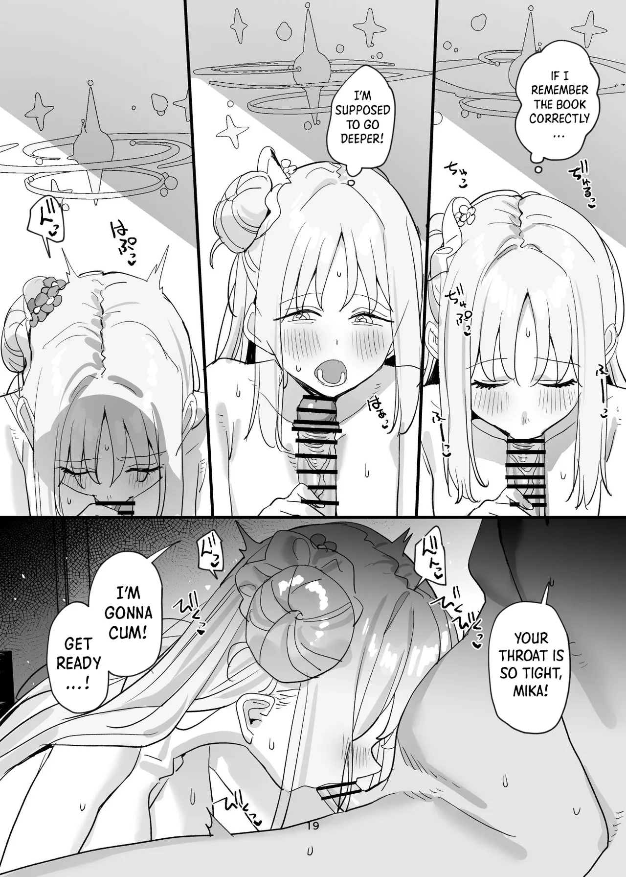 [Subachikyu! (Subachi)] Sensei to Seito datte Ecchi shite mo Ii jan ne | It’s Okay for a Student to Have Sex with Sensei, Right? (Blue Archive) [English] [Shiro Translation] [Digital] 이미지 번호 19