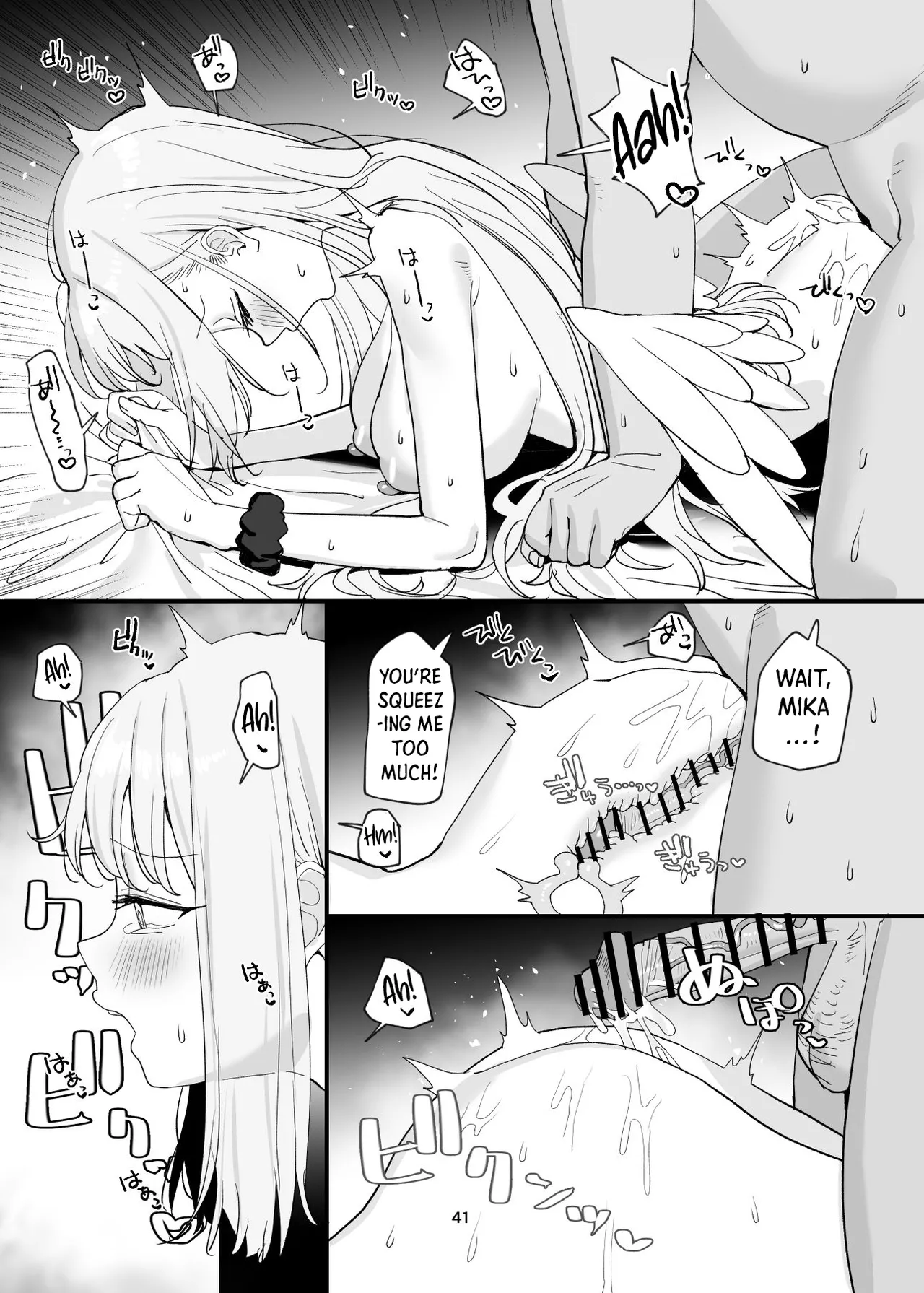 [Subachikyu! (Subachi)] Sensei to Seito datte Ecchi shite mo Ii jan ne | It’s Okay for a Student to Have Sex with Sensei, Right? (Blue Archive) [English] [Shiro Translation] [Digital] 이미지 번호 41