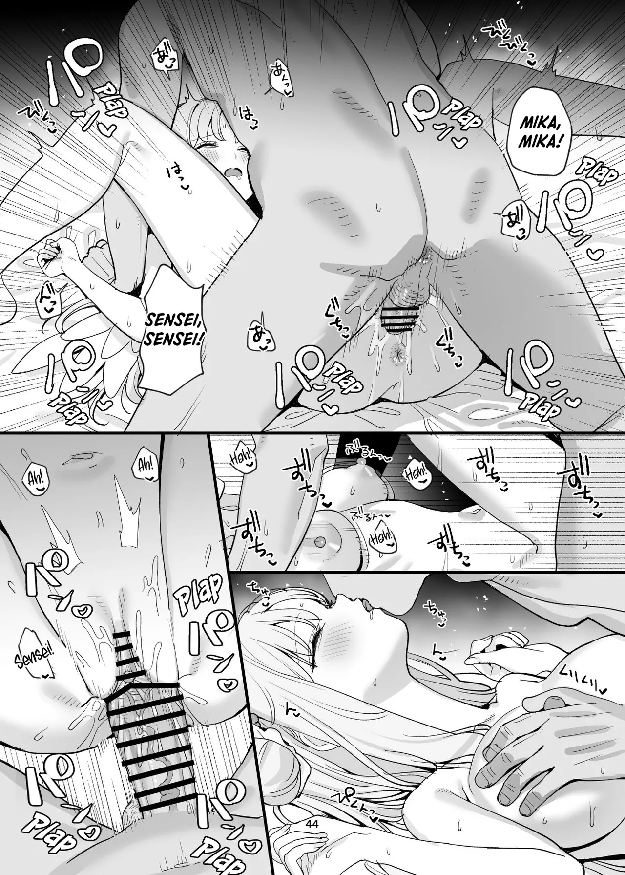 [Subachikyu! (Subachi)] Sensei to Seito datte Ecchi shite mo Ii jan ne | It’s Okay for a Student to Have Sex with Sensei, Right? (Blue Archive) [English] [Shiro Translation] [Digital] 이미지 번호 44