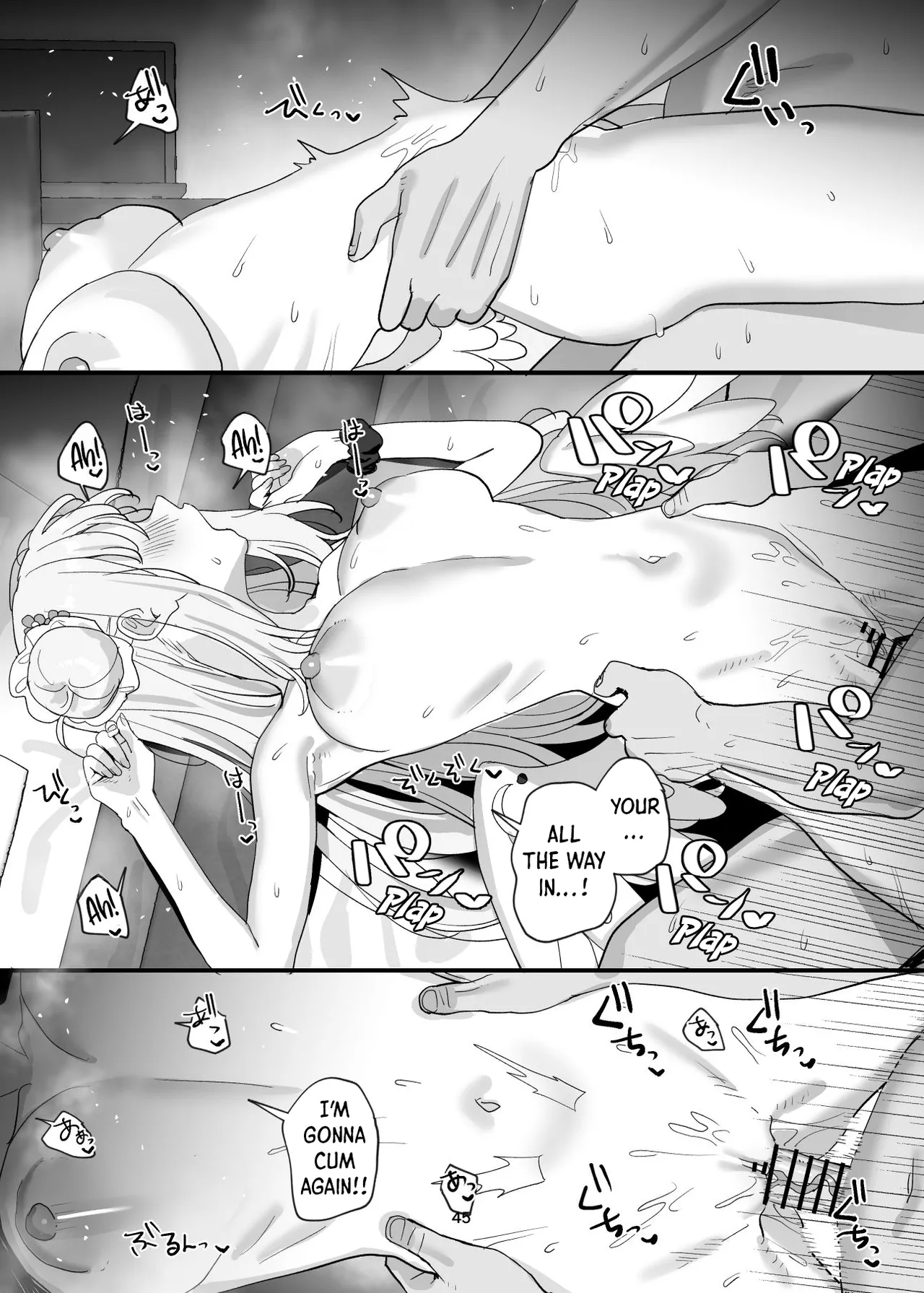 [Subachikyu! (Subachi)] Sensei to Seito datte Ecchi shite mo Ii jan ne | It’s Okay for a Student to Have Sex with Sensei, Right? (Blue Archive) [English] [Shiro Translation] [Digital] 이미지 번호 45