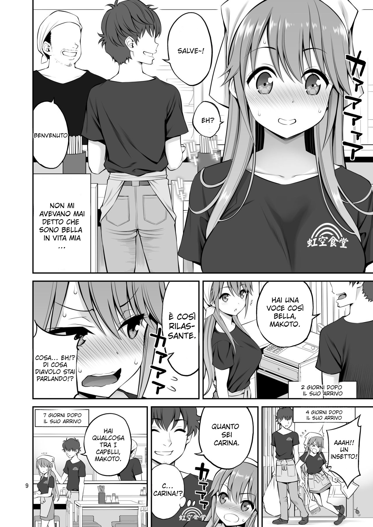 [Popochichi (Yahiro Pochi)] Motoyan Zuma Otto no Tonari de Hatsuiki | Moglie ex teppista viene accanto a suo marito per la prima volta [Italian] [Digital] 9eme image