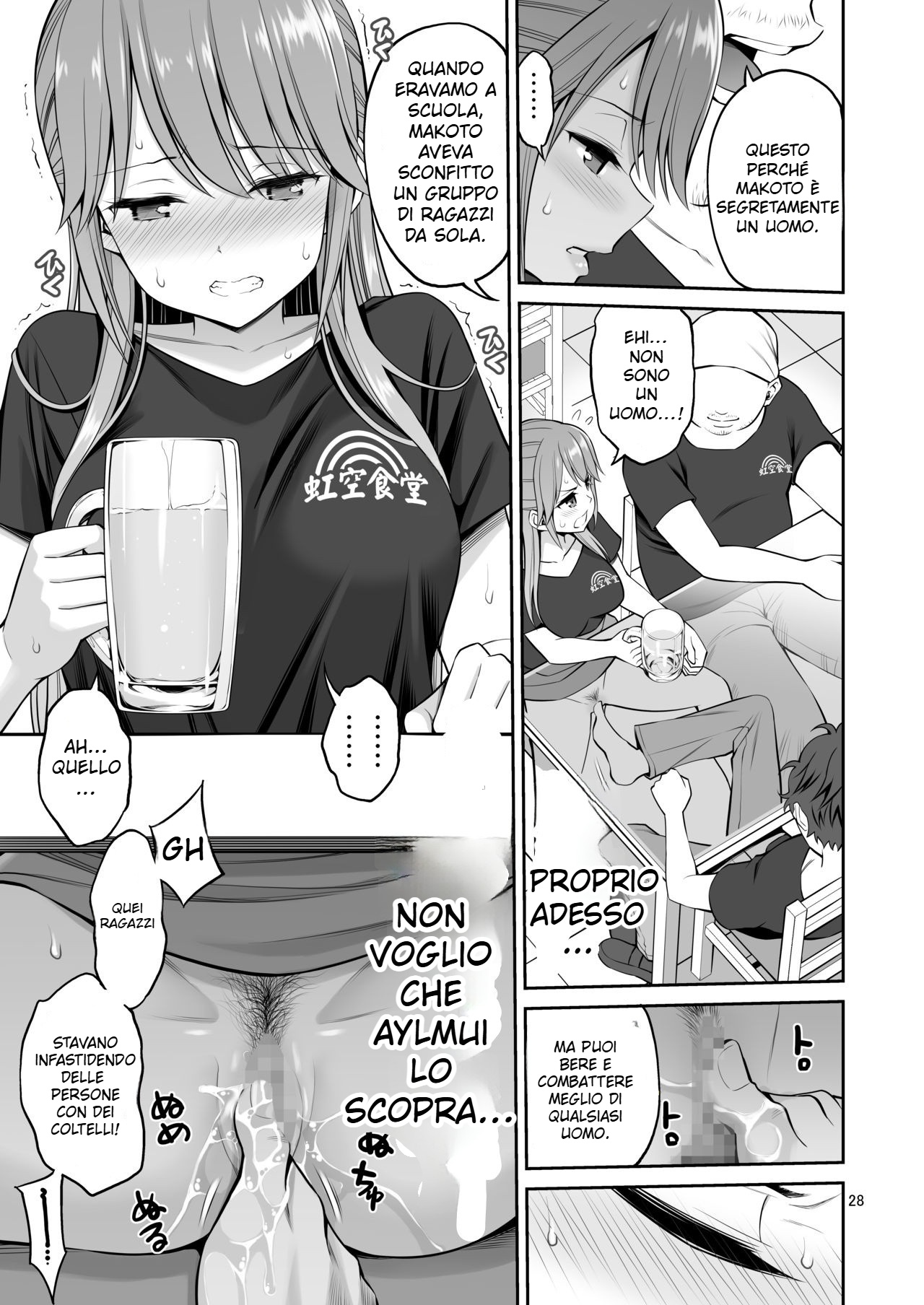 [Popochichi (Yahiro Pochi)] Motoyan Zuma Otto no Tonari de Hatsuiki | Moglie ex teppista viene accanto a suo marito per la prima volta [Italian] [Digital] 28eme image