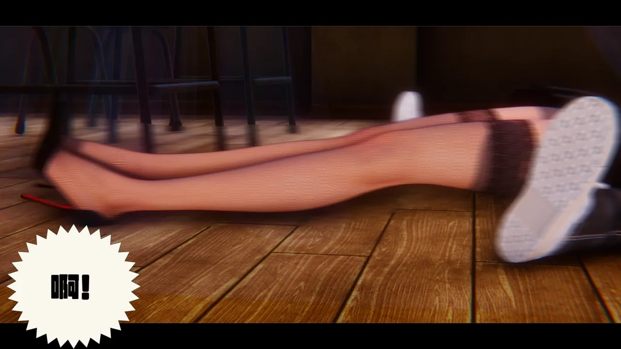 学姐霸凌事件（卷一） Bildnummer 58